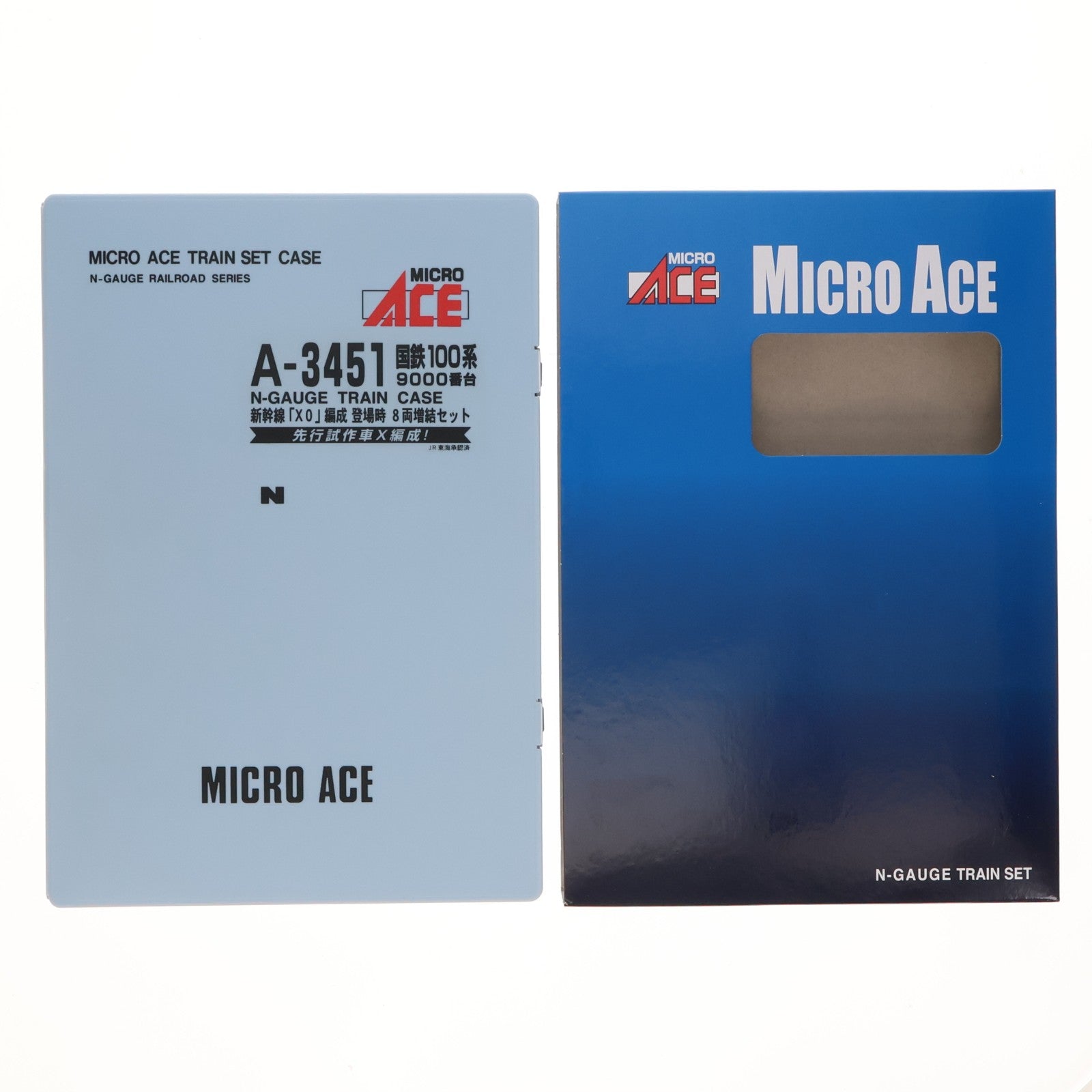 【中古即納】[RWM] A3451 国鉄 100系9000番台 新幹線「X0」編成 登場時 増結8両セット(動力付き) Nゲージ 鉄道模型 MICRO ACE(マイクロエース)(20121130)
