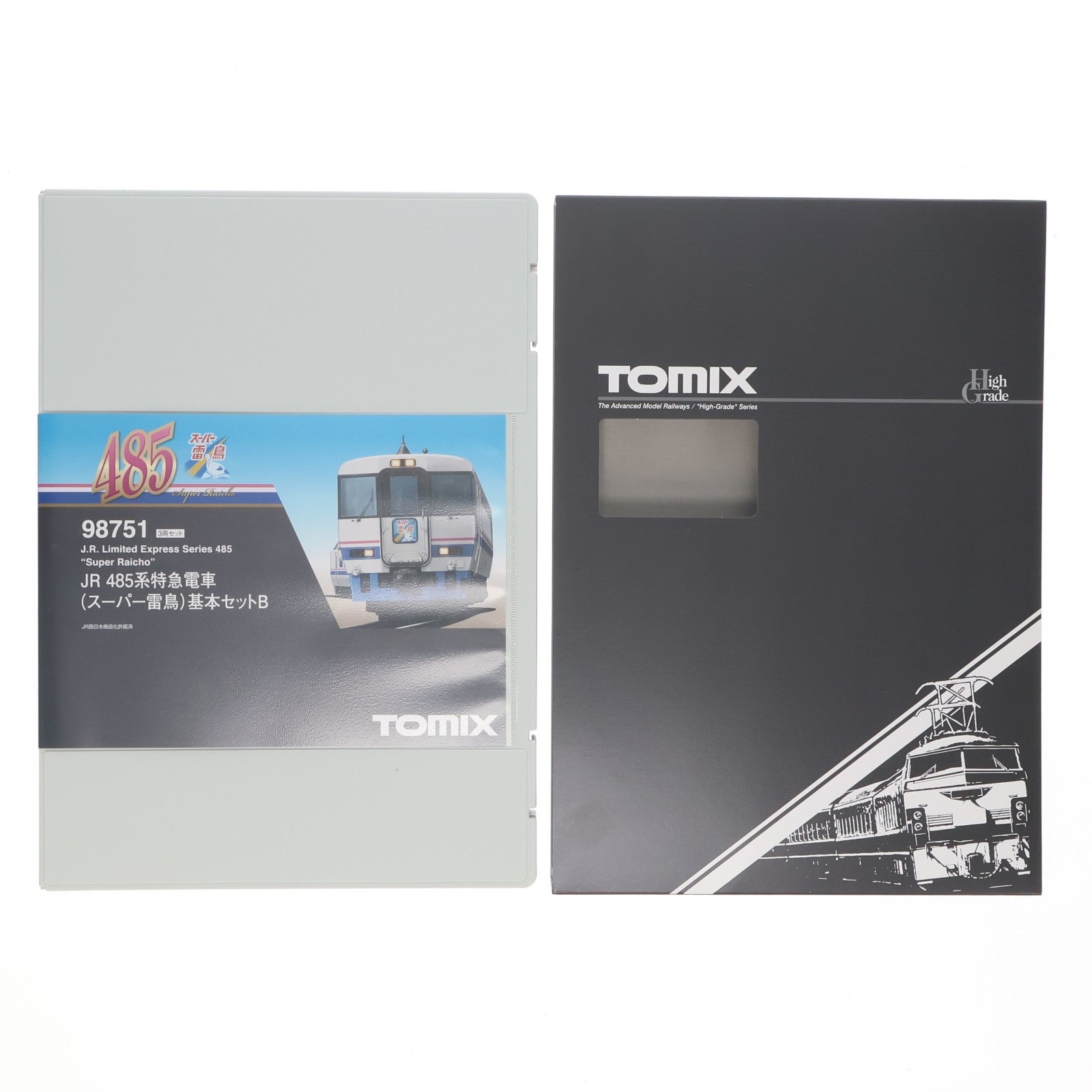 【中古即納】[RWM] 98751 JR 485系特急電車(スーパー雷鳥) 基本セットB(3両)(動力付き) Nゲージ 鉄道模型 TOMIX(トミックス)(20211120)