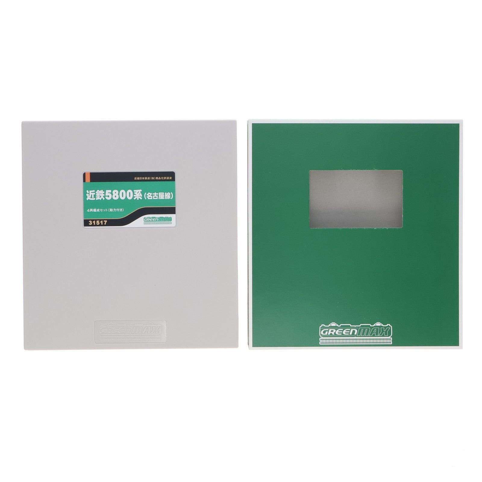 【中古即納】[RWM] 31517 近鉄5800系(名古屋線) 4両編成セット(動力付き) Nゲージ 鉄道模型 GREENMAX(グリーンマックス)(20211114)