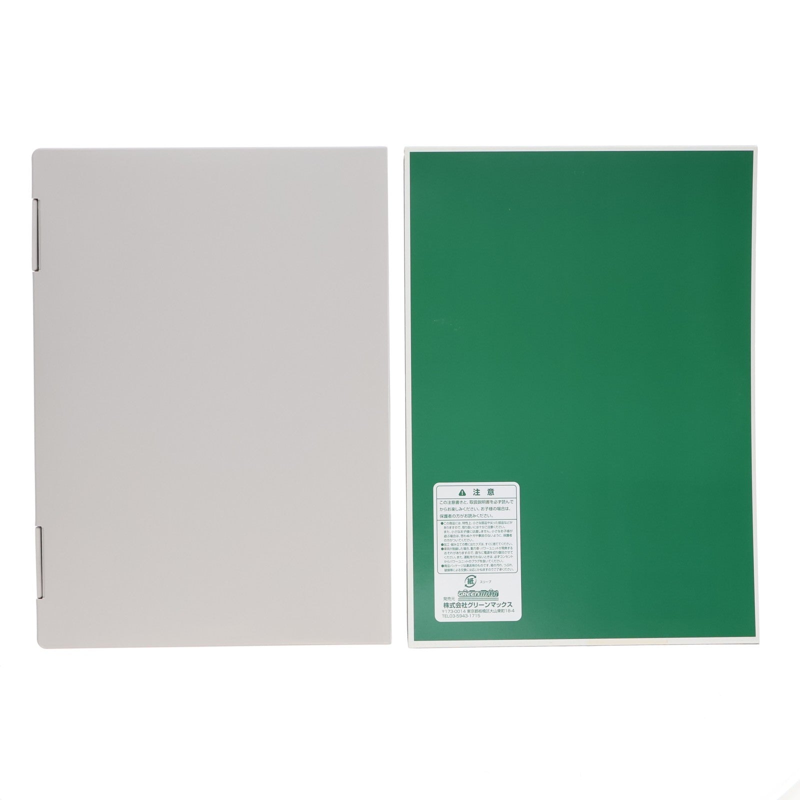 【中古即納】[RWM] 30904 近鉄5820系(大阪線・行先点灯仕様) 6両編成セット(動力付き) Nゲージ 鉄道模型 GREENMAX(グリーンマックス)(20200131)