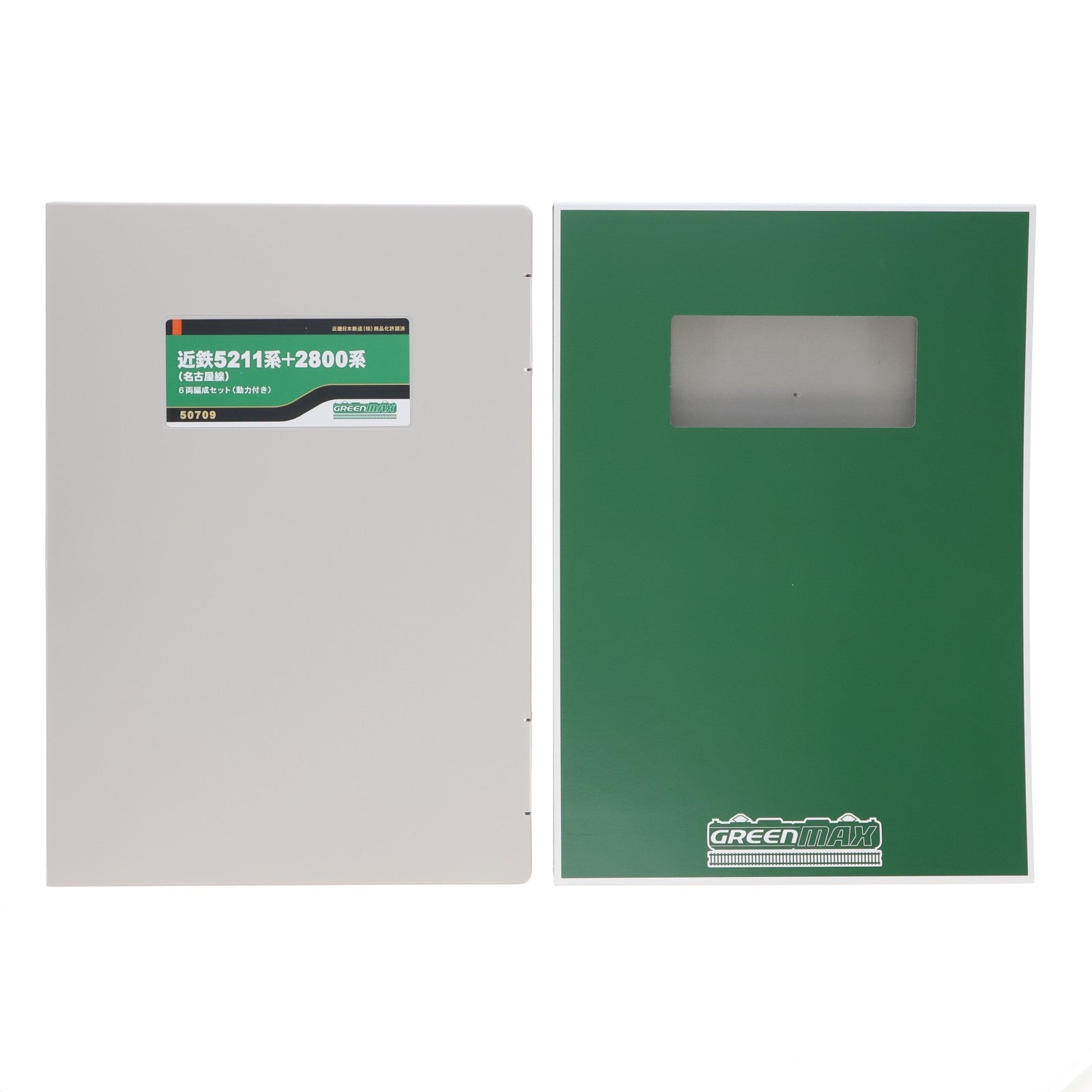 【中古即納】[RWM] 50709 近鉄5211系+2800系(名古屋線) 6両編成セット(動力付き) Nゲージ 鉄道模型 GREENMAX(グリーンマックス)(20220618)