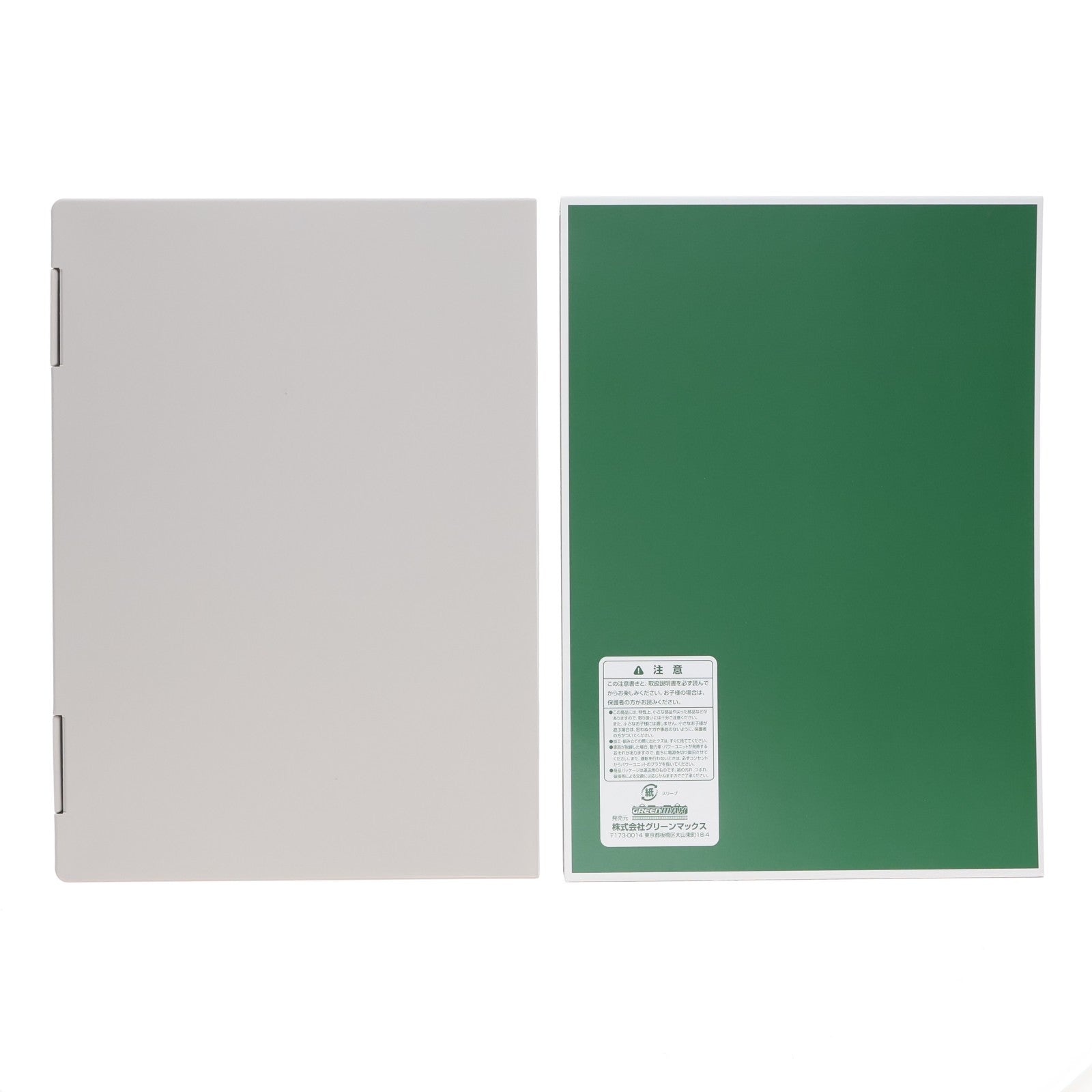 【中古即納】[RWM] 50709 近鉄5211系+2800系(名古屋線) 6両編成セット(動力付き) Nゲージ 鉄道模型 GREENMAX(グリーンマックス)(20220618)