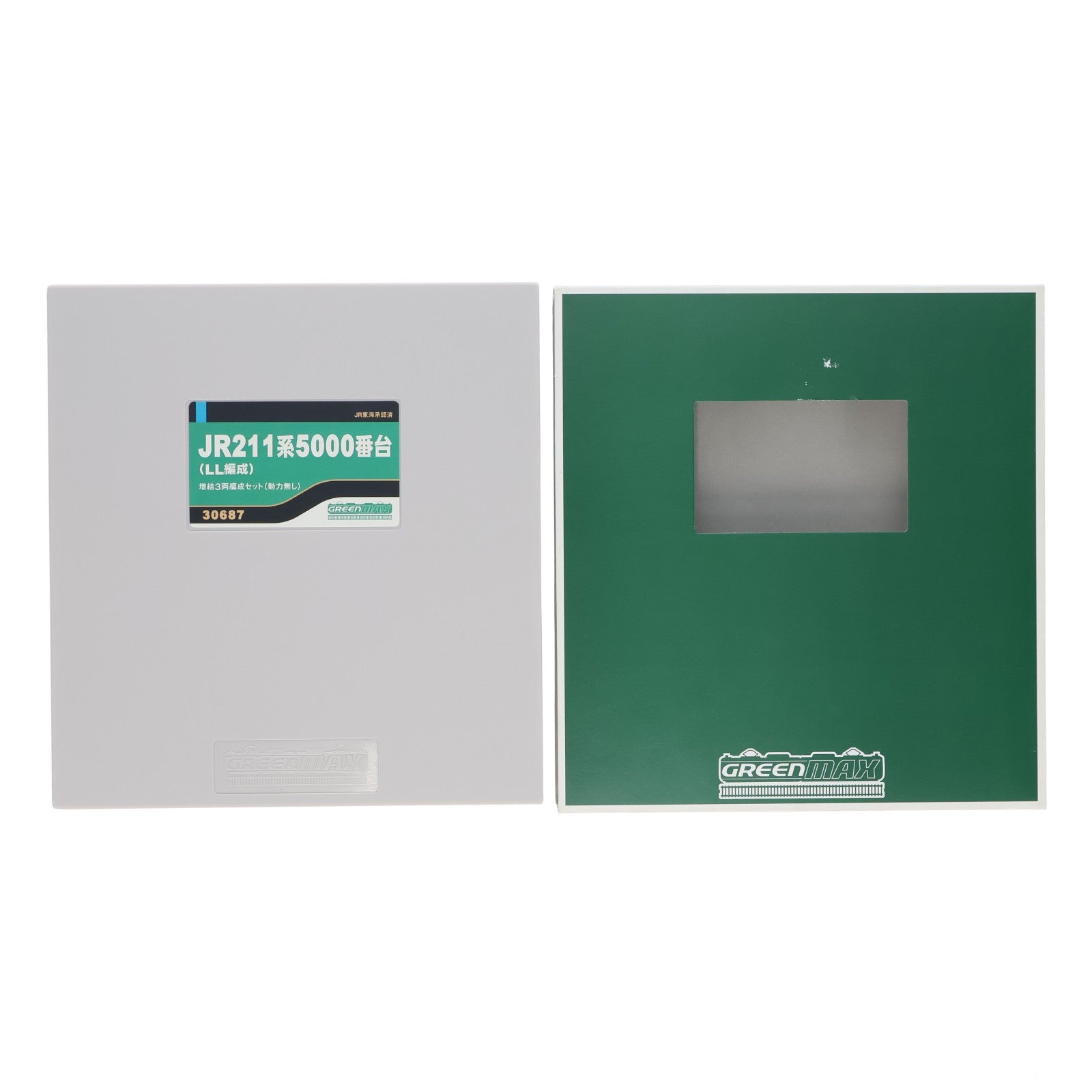 【中古即納】[RWM] 30687 JR 211系5000番台(LL編成)増結3両編成セット(動力無し) Nゲージ 鉄道模型 GREENMAX(グリーンマックス)(20181007)