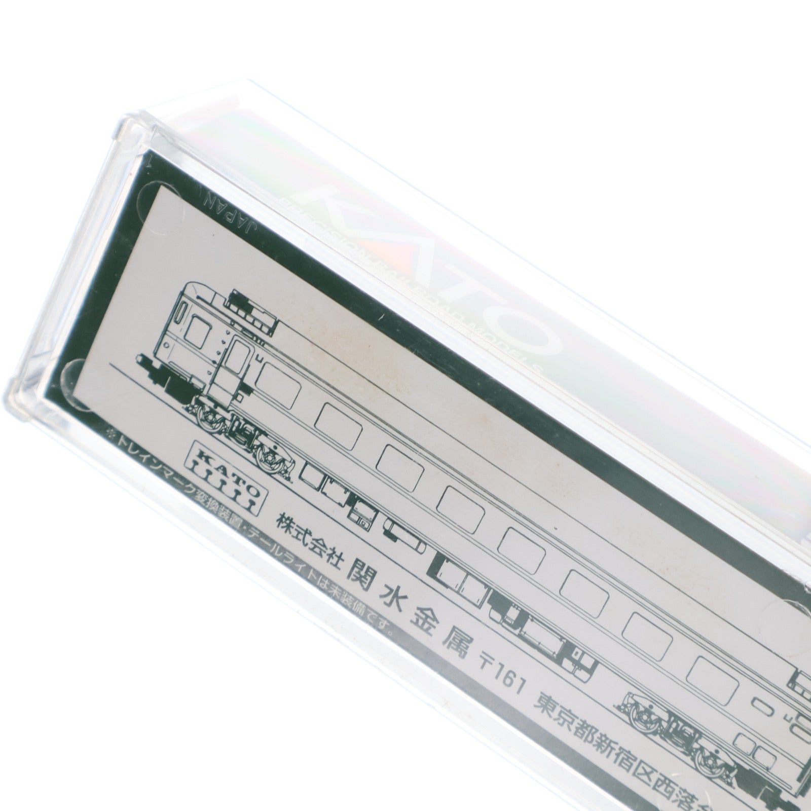 【中古即納】[RWM] 5057 オハネフ25 北斗星 増結用(動力無し) Nゲージ 鉄道模型 KATO(カトー)(19991231)