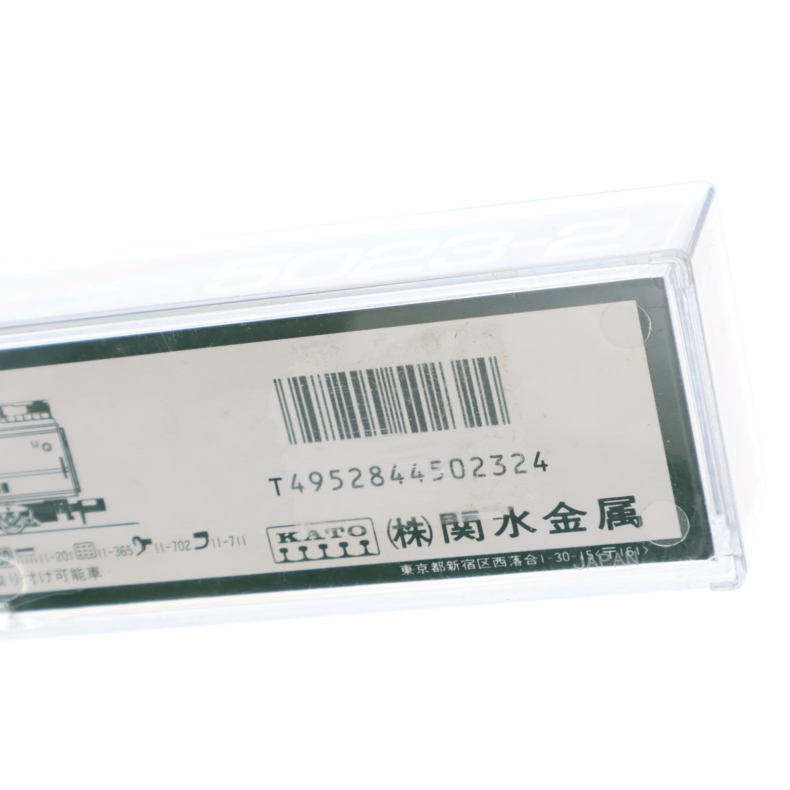 【中古即納】[RWM] 5023-2 オシ24 オリエント調食堂車(動力無し) Nゲージ 鉄道模型 KATO(カトー)(19991231)