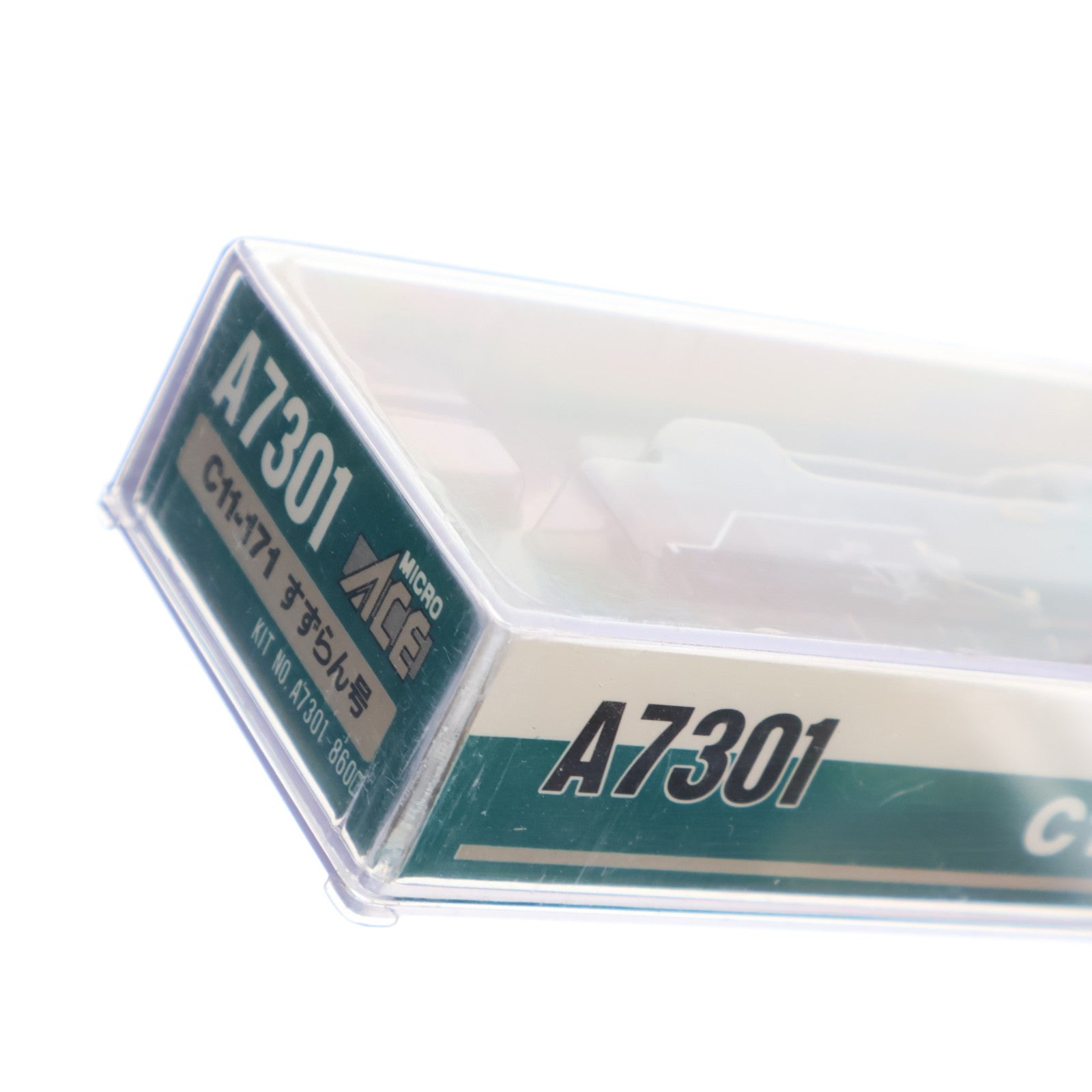 【中古即納】[RWM] A7301 C11-171 すずらん(動力付き) Nゲージ 鉄道模型 MICRO ACE(マイクロエース)(20000430)