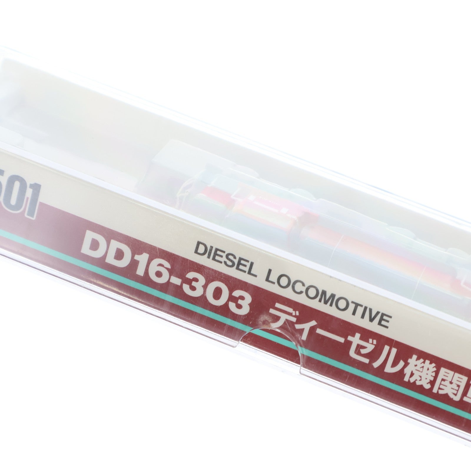 【中古即納】[RWM] A7501 DD16-303 標準色(動力付き) Nゲージ 鉄道模型 MICRO ACE(マイクロエース)(20010420)