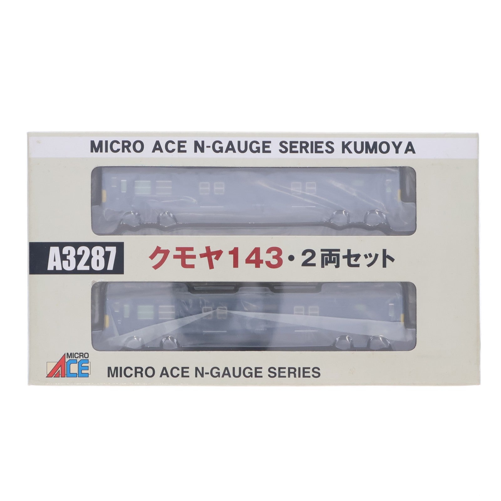【中古即納】[RWM] A3287 クモヤ143 2両セット(動力付き) Nゲージ 鉄道模型 MICRO ACE(マイクロエース)(20120228)
