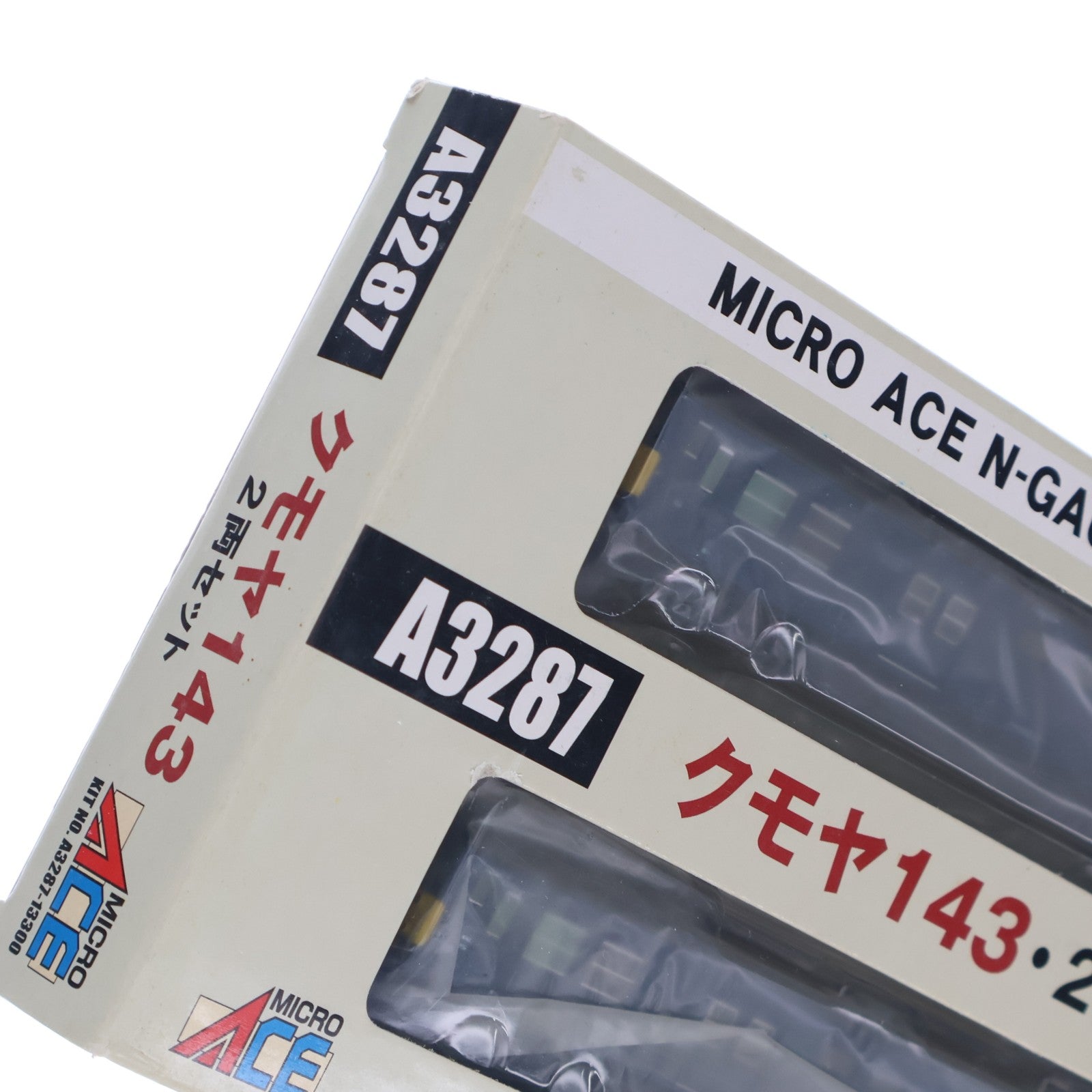【中古即納】[RWM] A3287 クモヤ143 2両セット(動力付き) Nゲージ 鉄道模型 MICRO ACE(マイクロエース)(20120228)