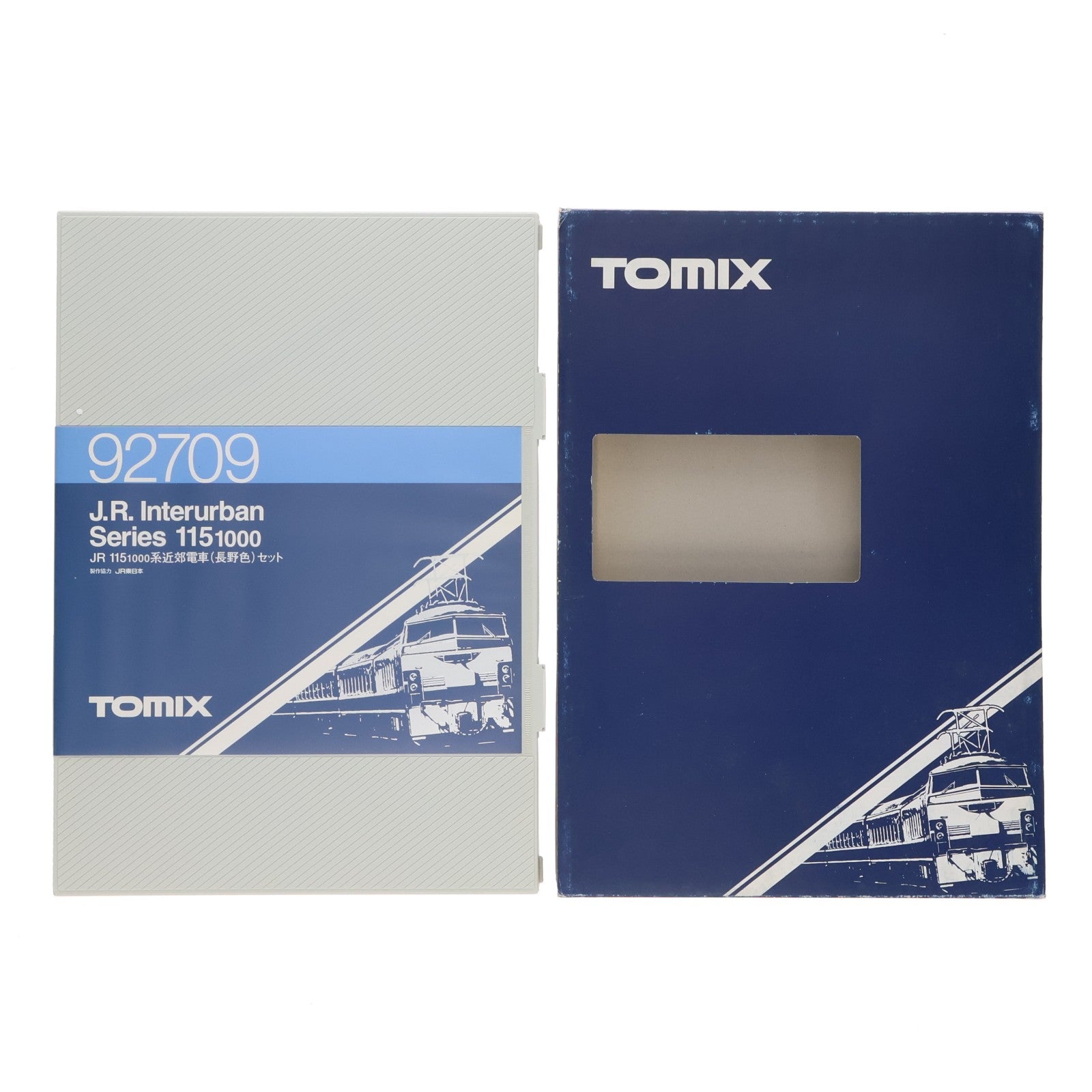【中古即納】[RWM] 92709 JR 115-1000系近郊電車(長野色)セット(6両)(動力付き) Nゲージ 鉄道模型 TOMIX(トミックス)(20040930)