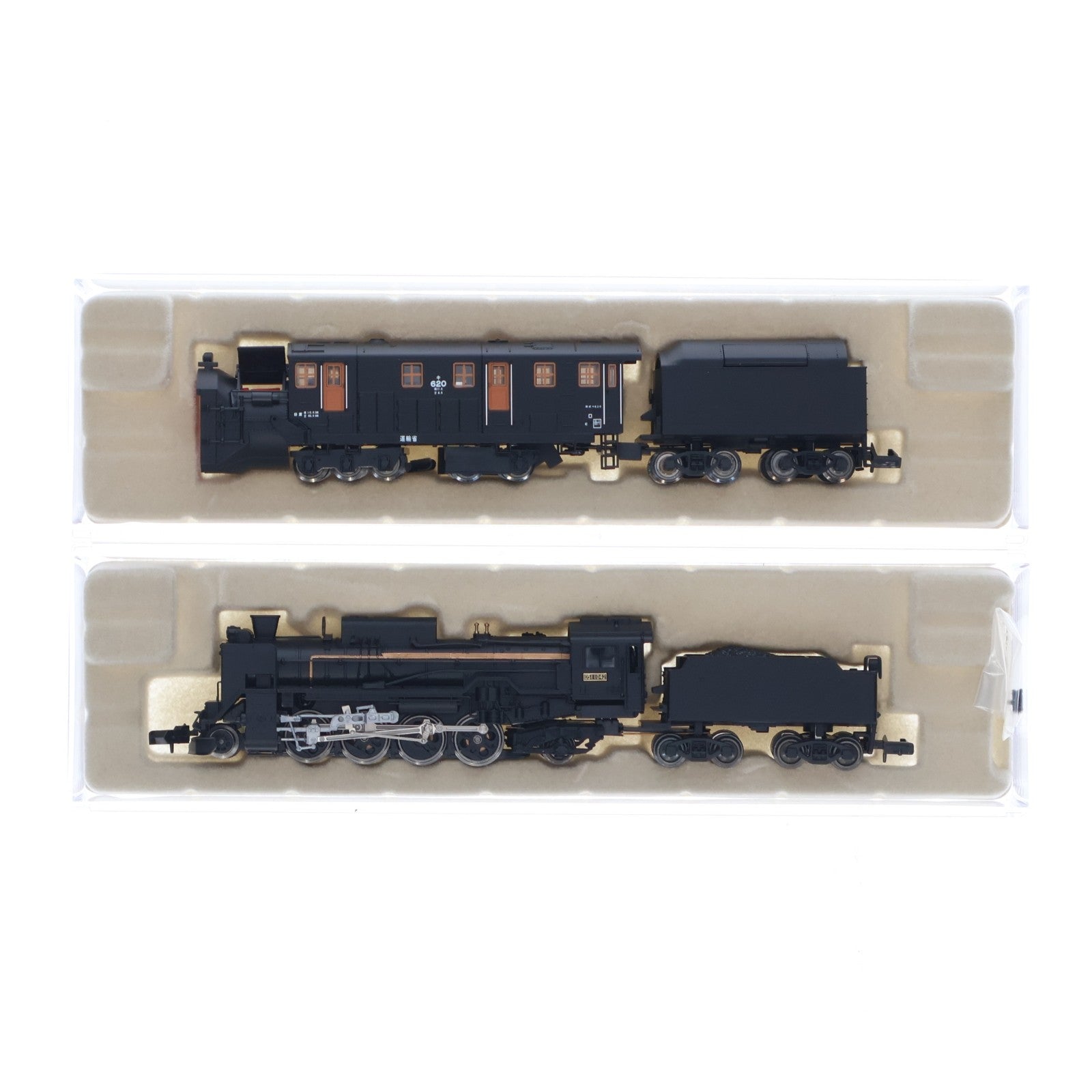 【中古即納】[RWM] A0322 D51-1042+キ620 キマロキ編成 2両セット(動力付き) Nゲージ 鉄道模型 MICRO ACE(マイクロエース)(20030130)