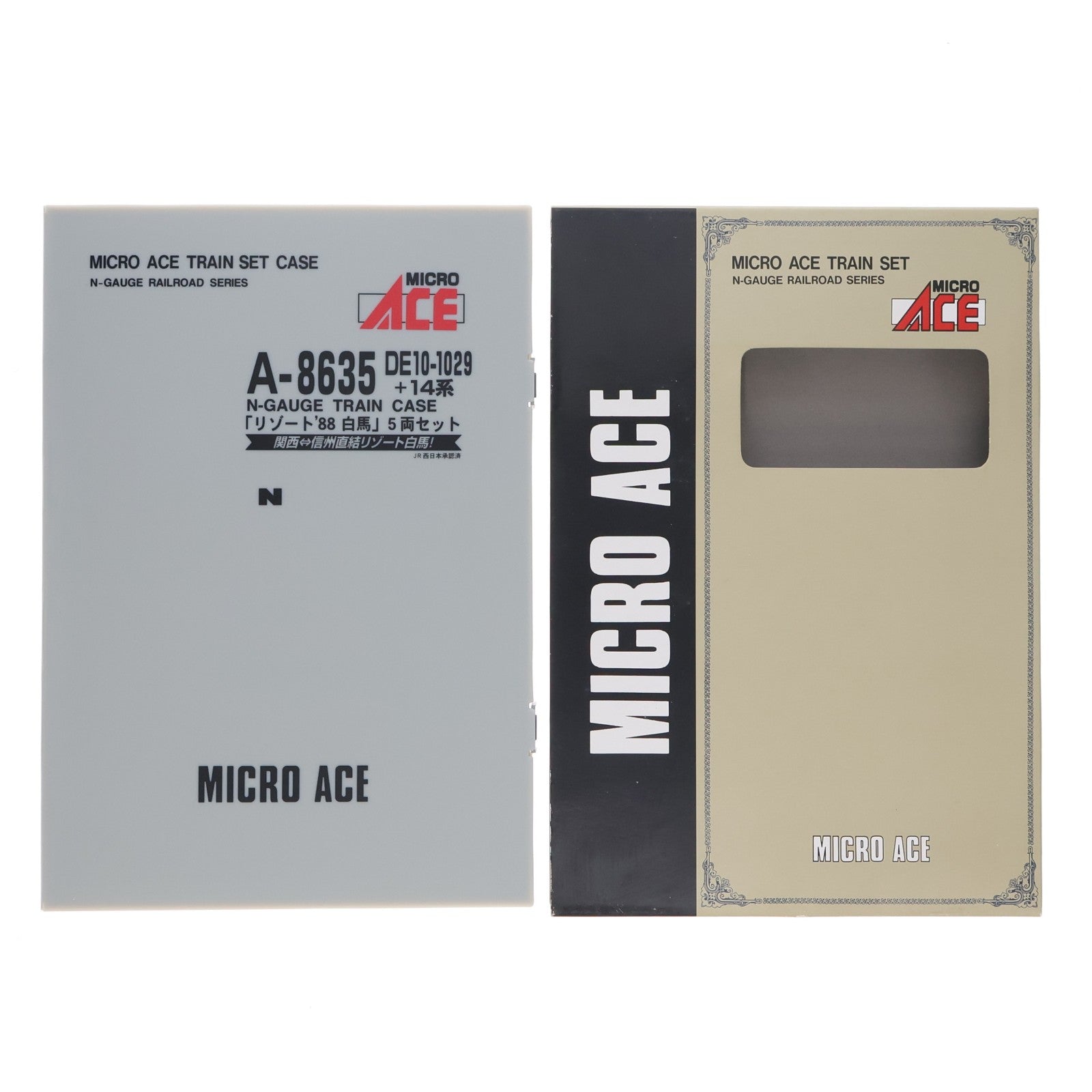 【中古即納】[RWM] A8635 DE10-1029+14系「リゾート'88白馬」 5両セット(動力付き) Nゲージ 鉄道模型 MICRO ACE(マイクロエース)(20060331)