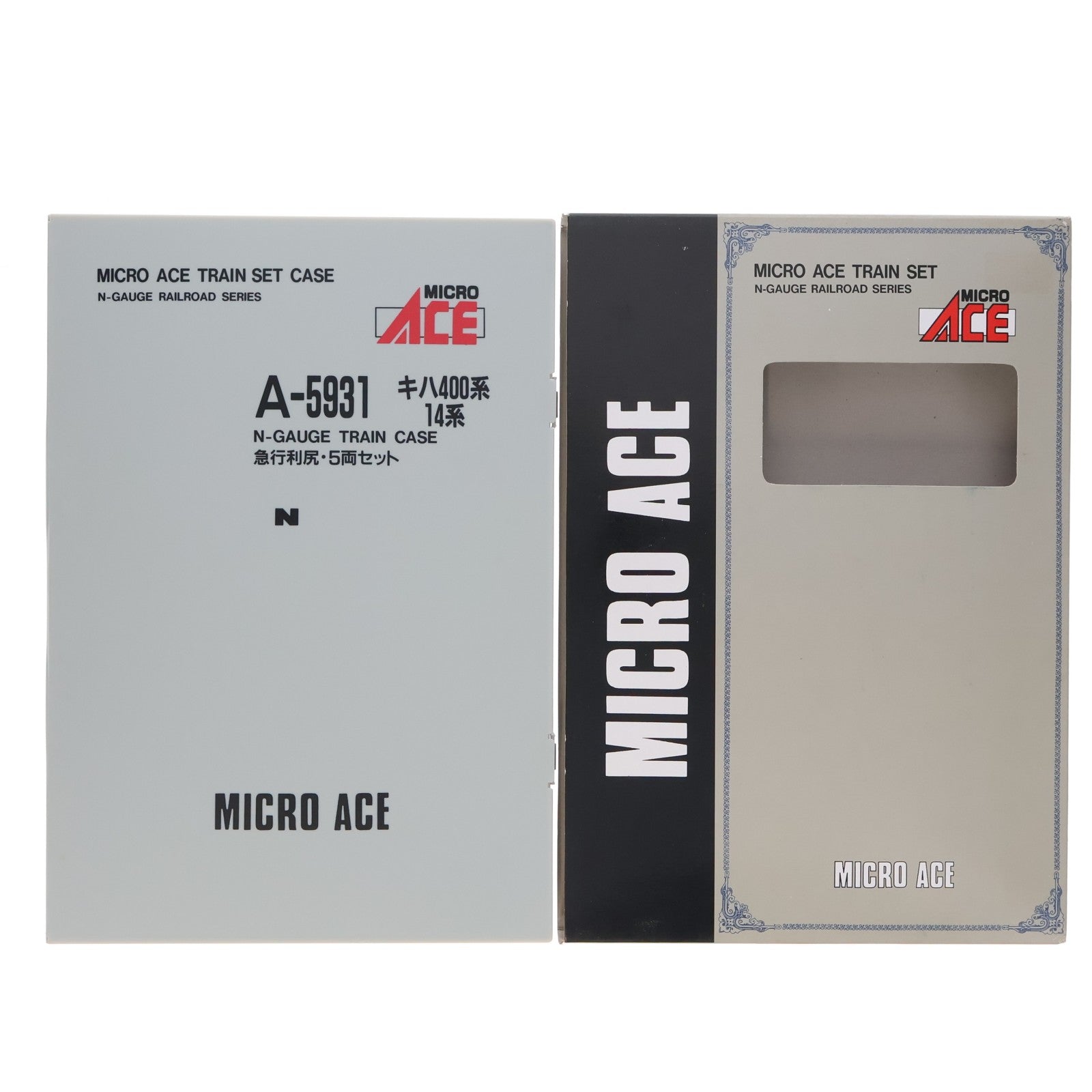 【中古即納】[RWM] A5931 キハ400系・14系 急行「利尻」 5両セット(動力付き) Nゲージ 鉄道模型 MICRO ACE(マイクロエース)(20110531)