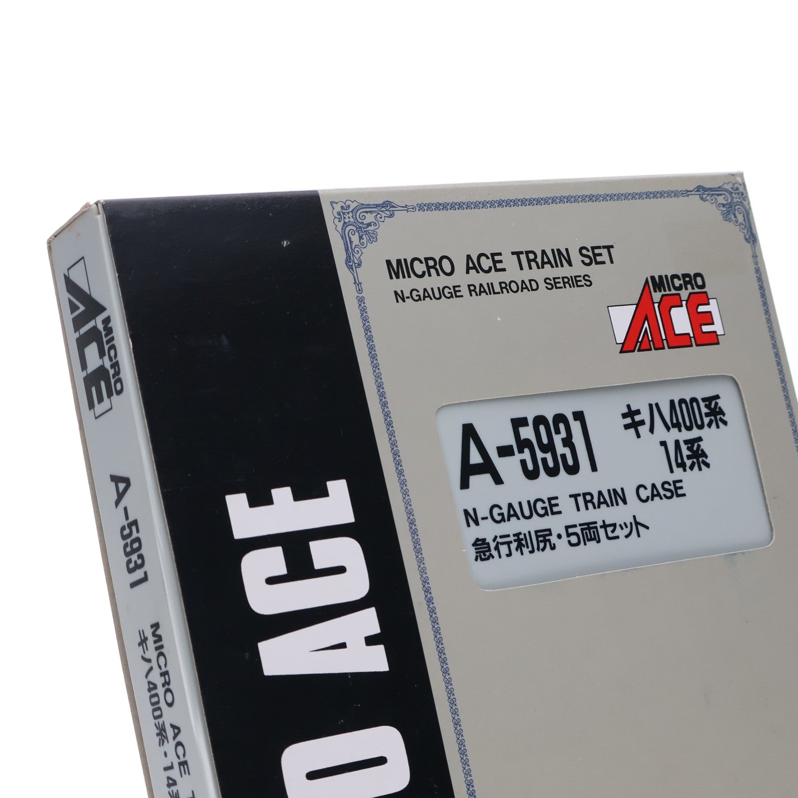 【中古即納】[RWM] A5931 キハ400系・14系 急行「利尻」 5両セット(動力付き) Nゲージ 鉄道模型 MICRO ACE(マイクロエース)(20110531)