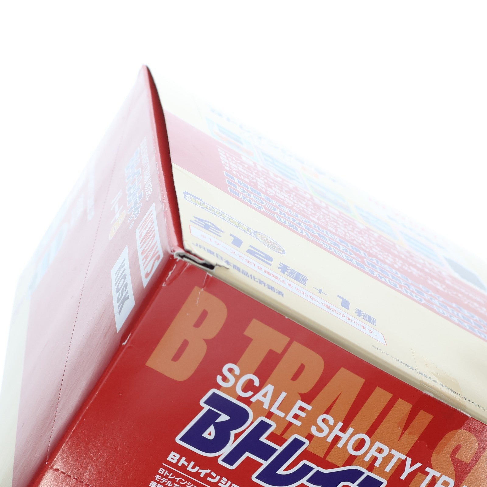 【中古即納】[RWM] (BOX) Bトレインショーティー KIOSK特別編 パート8 組み立てキット Nゲージ 鉄道模型(12個) バンダイ(20130809)