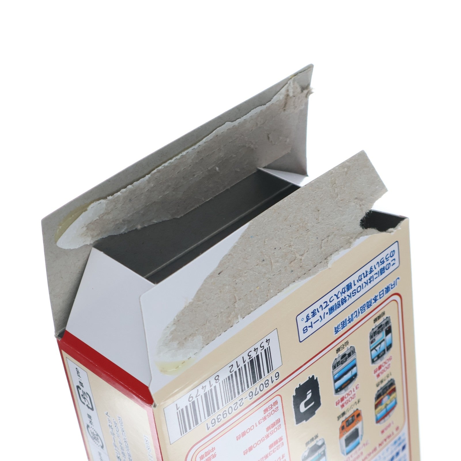 【中古即納】[RWM] (BOX) Bトレインショーティー KIOSK特別編 パート8 組み立てキット Nゲージ 鉄道模型(12個) バンダイ(20130809)