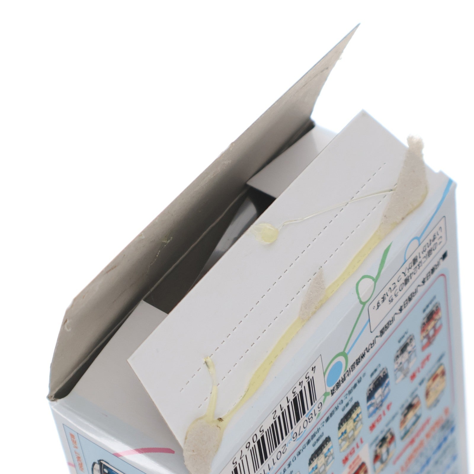 【中古即納】[RWM] (BOX) Bトレインショーティー 新パート1 初回限定版 組み立てキット Nゲージ 鉄道模型(24個) バンダイ(20071029)