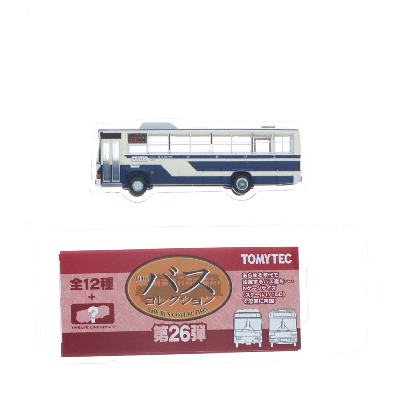 【中古即納】[RWM] (単品) 291664 ザ・バスコレクション 第26弾 大分バス(大分県) Nゲージ 鉄道模型 TOMYTEC(トミーテック)(20190626)