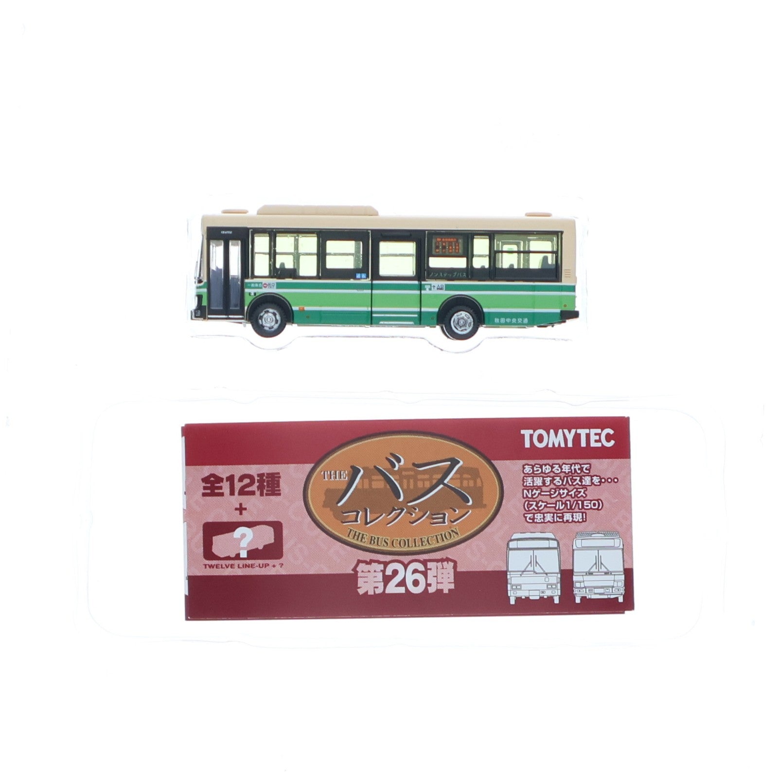 【中古即納】[RWM] (単品) 291664 ザ・バスコレクション 第26弾 秋田中央交通(秋田県) Nゲージ 鉄道模型 TOMYTEC(トミーテック)(20190626)