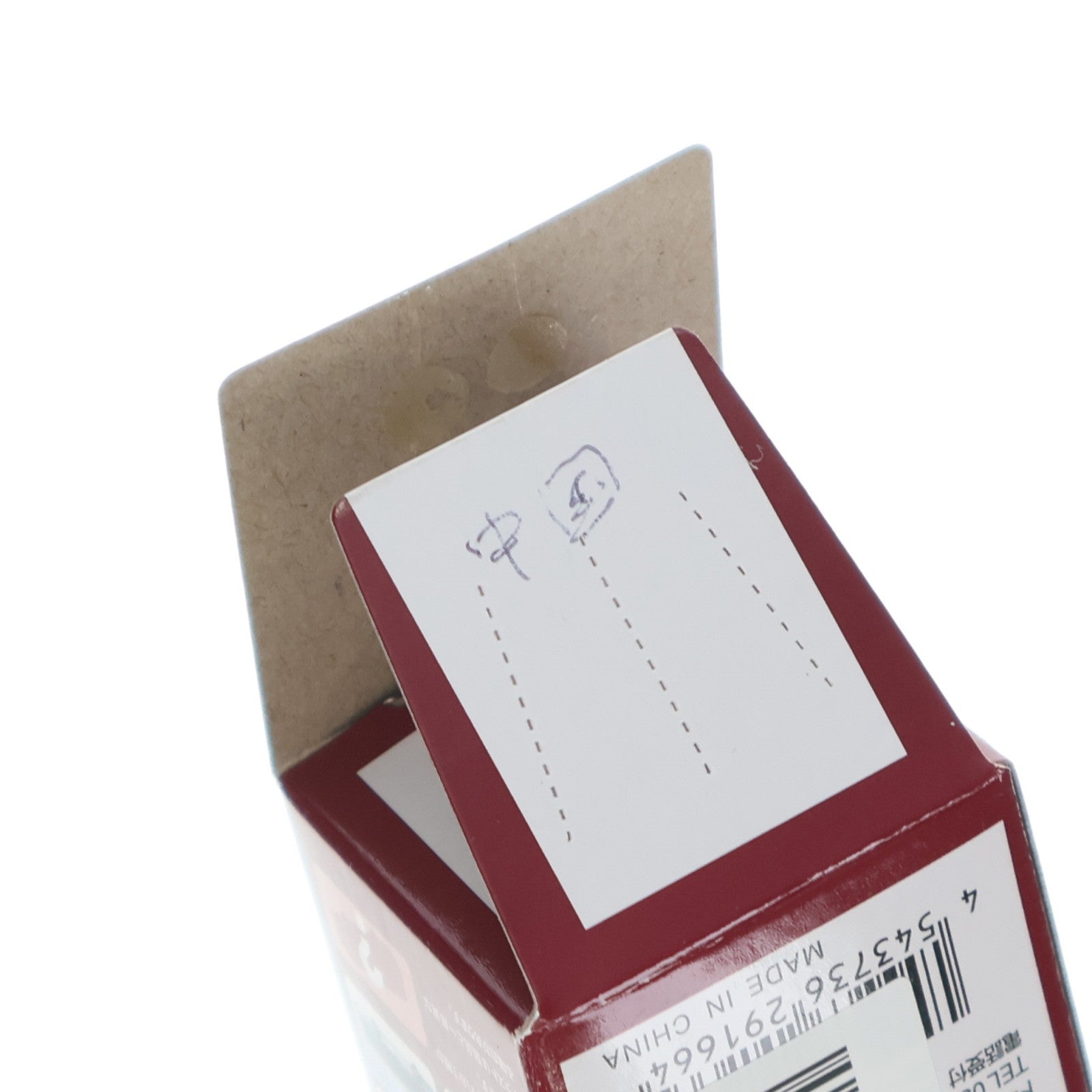 【中古即納】[RWM] (単品) 291664 ザ・バスコレクション 第26弾 中国バス(広島県) Nゲージ 鉄道模型 TOMYTEC(トミーテック)(20190626)
