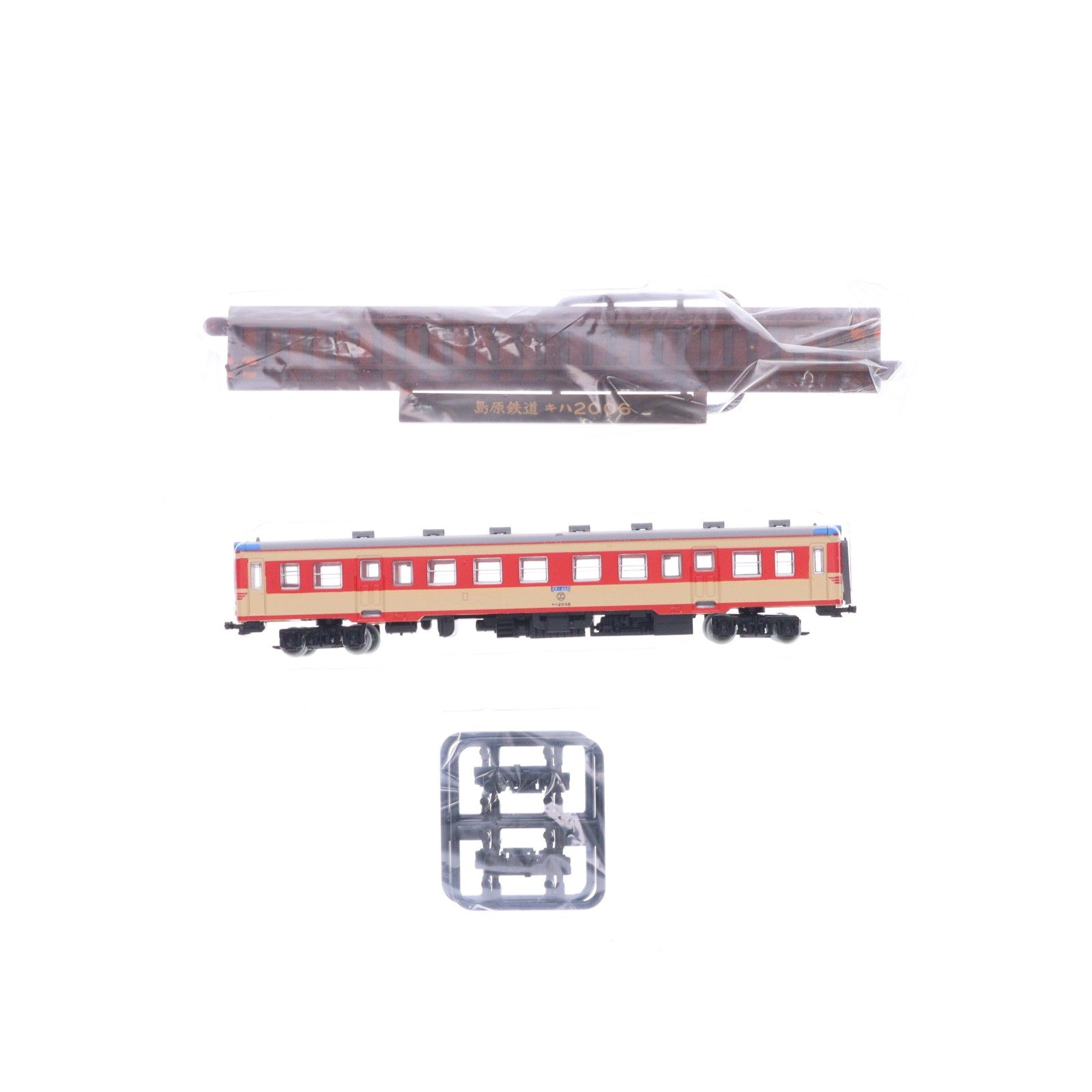 【中古即納】[RWM] (単品) 264262 鉄道コレクション(鉄コレ) 第22弾 島原鉄道 キハ2006(動力無し) Nゲージ 鉄道模型 TOMYTEC(トミーテック)(20160401)