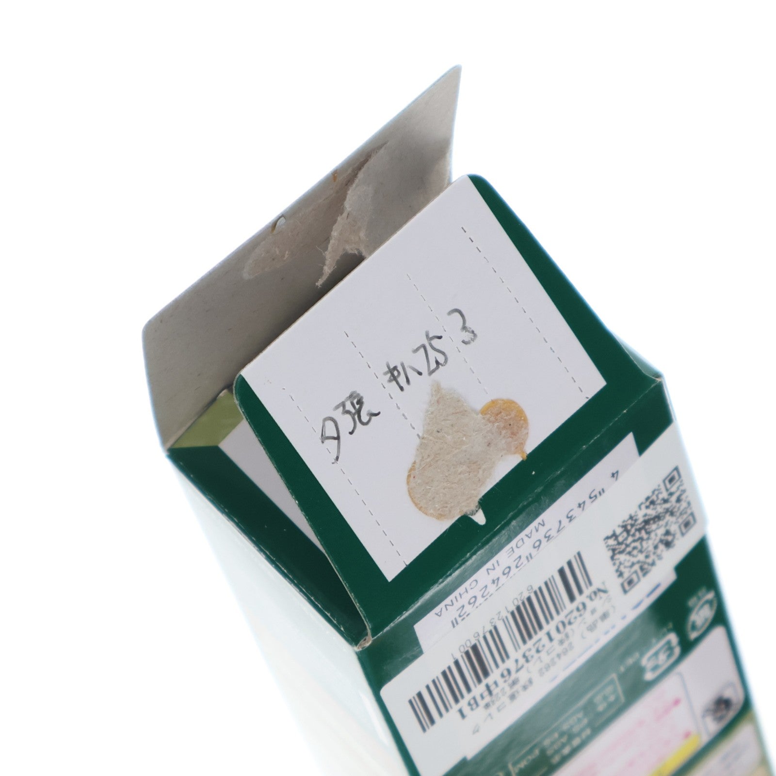 【中古即納】[RWM] (単品) 264262 鉄道コレクション(鉄コレ) 第22弾 夕張鉄道 キハ253(動力無し) Nゲージ 鉄道模型 TOMYTEC(トミーテック)(20160401)