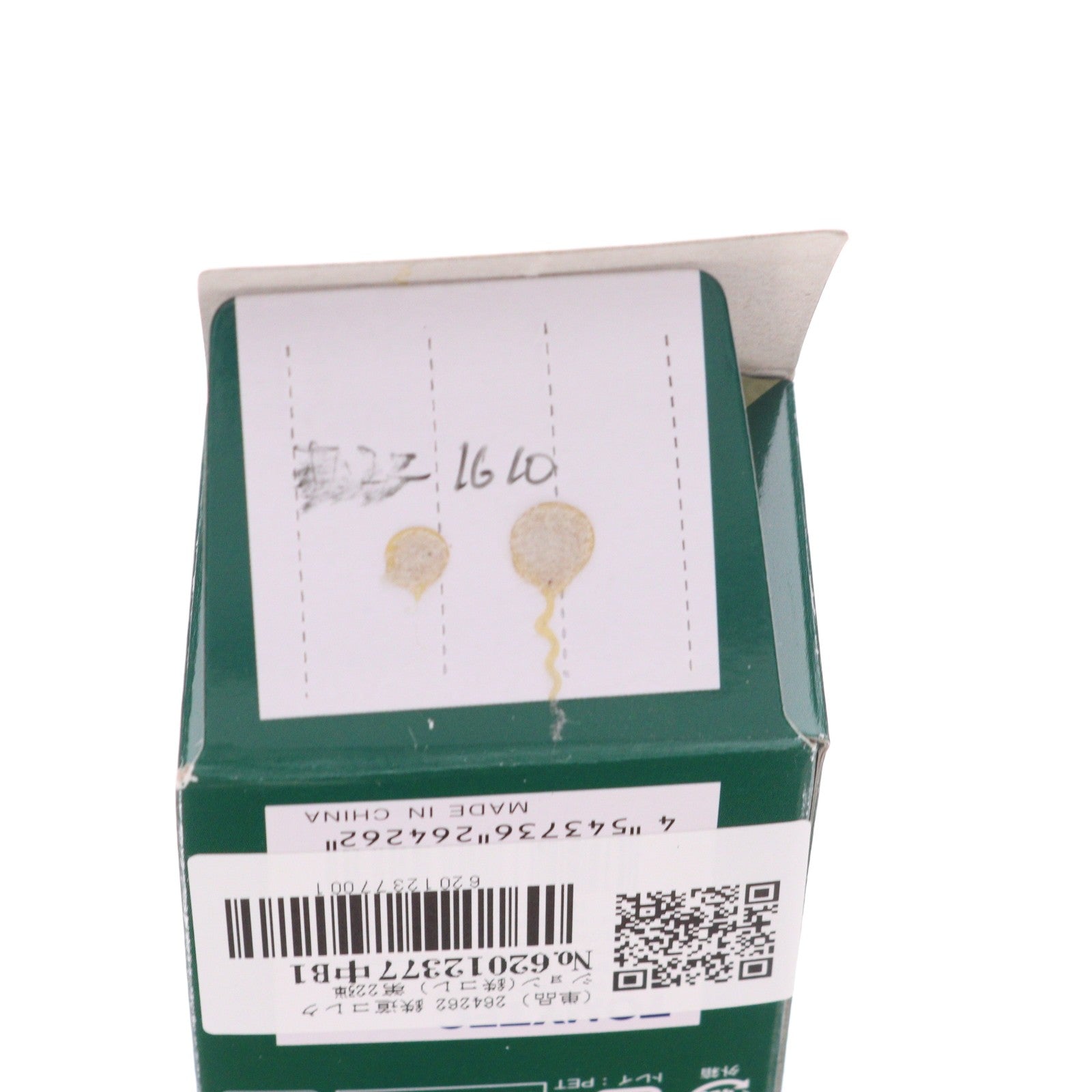 【中古即納】[RWM] (単品) 264262 鉄道コレクション(鉄コレ) 第22弾 国鉄 キハユニ16(動力無し) Nゲージ 鉄道模型 TOMYTEC(トミーテック)(20160401)