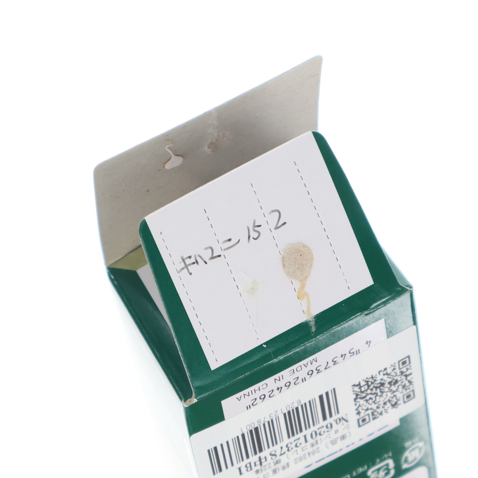 【中古即納】[RWM] (単品) 264262 鉄道コレクション(鉄コレ) 第22弾 国鉄 キハユニ15(一段窓)(動力無し) Nゲージ 鉄道模型 TOMYTEC(トミーテック)(20160401)