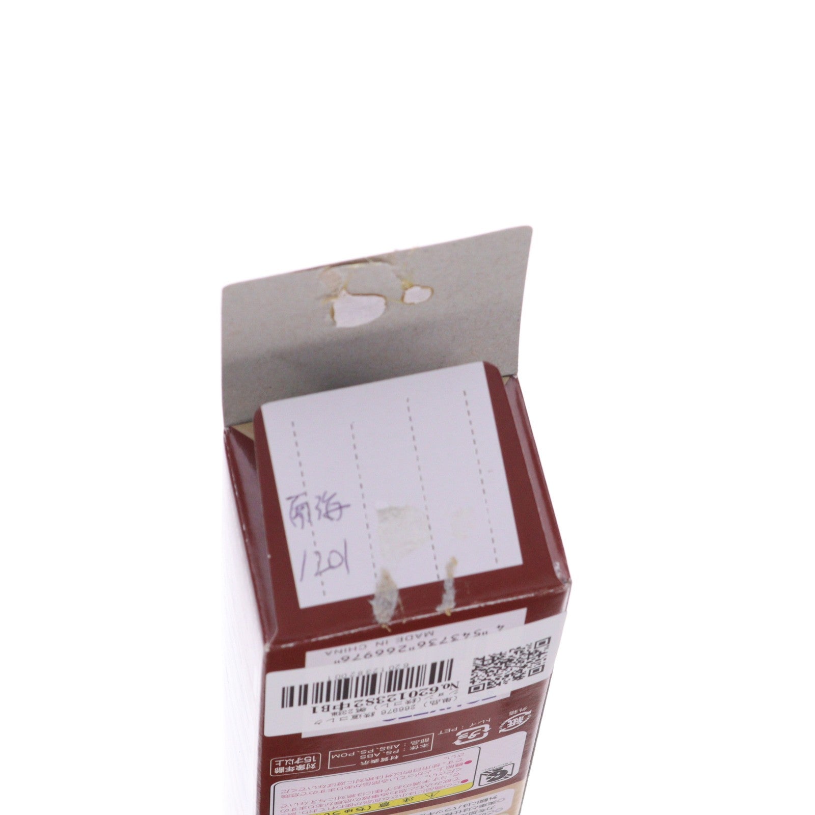 【中古即納】[RWM] (単品) 266976 鉄道コレクション(鉄コレ) 第23弾 南海電気鉄道 モハ1201 両運転台(動力無し) Nゲージ 鉄道模型 TOMYTEC(トミーテック)(20160918)