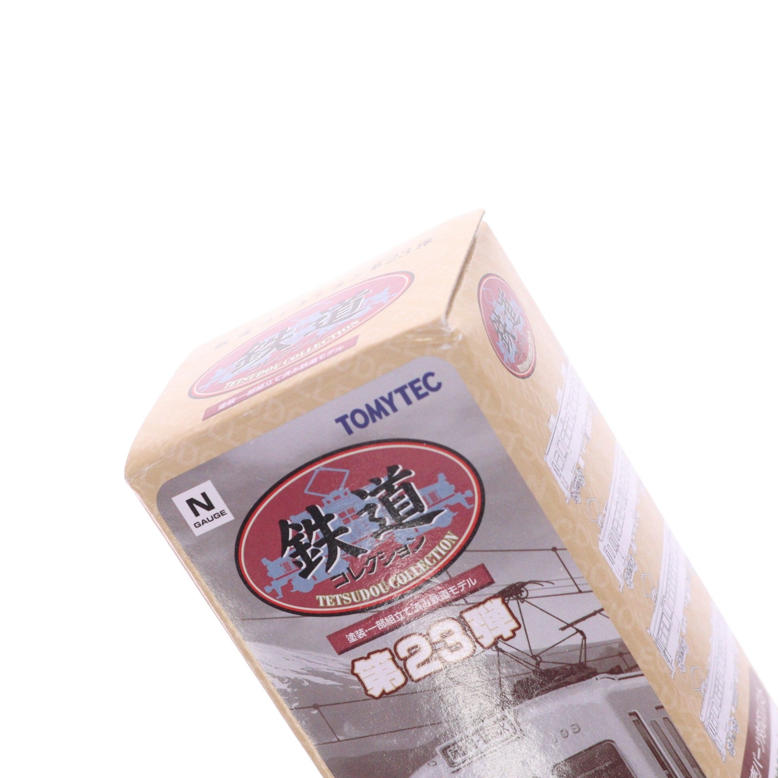 【中古即納】[RWM] (単品) 266976 鉄道コレクション(鉄コレ) 第23弾 南海電気鉄道 モハ1201 両運転台(動力無し) Nゲージ 鉄道模型 TOMYTEC(トミーテック)(20160918)