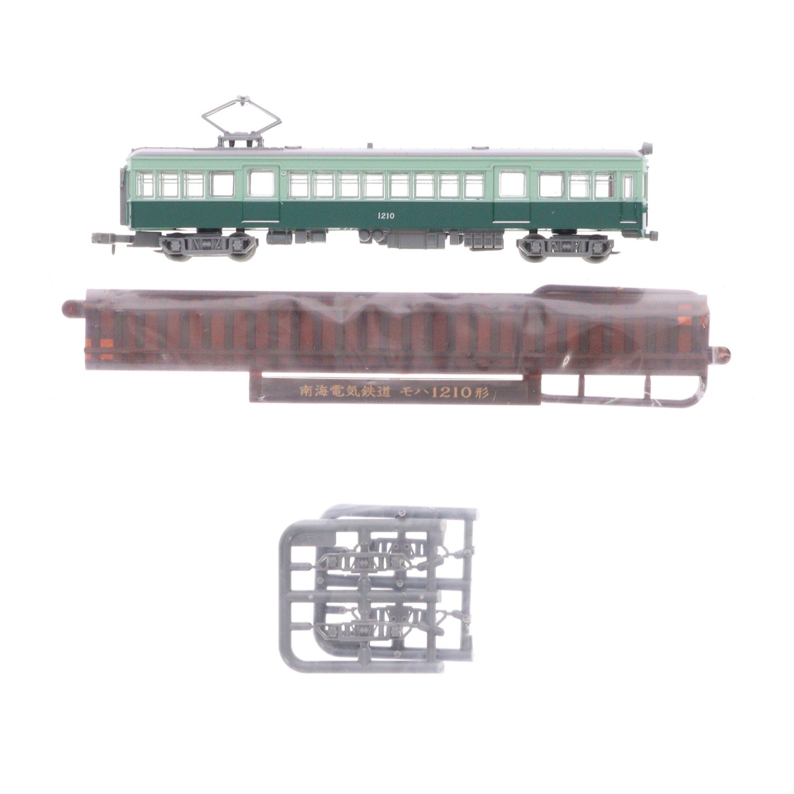 【中古即納】[RWM] (単品) 266976 鉄道コレクション(鉄コレ) 第23弾 南海電気鉄道 モハ1210 片運転台(動力無し) Nゲージ 鉄道模型 TOMYTEC(トミーテック)(20160918)