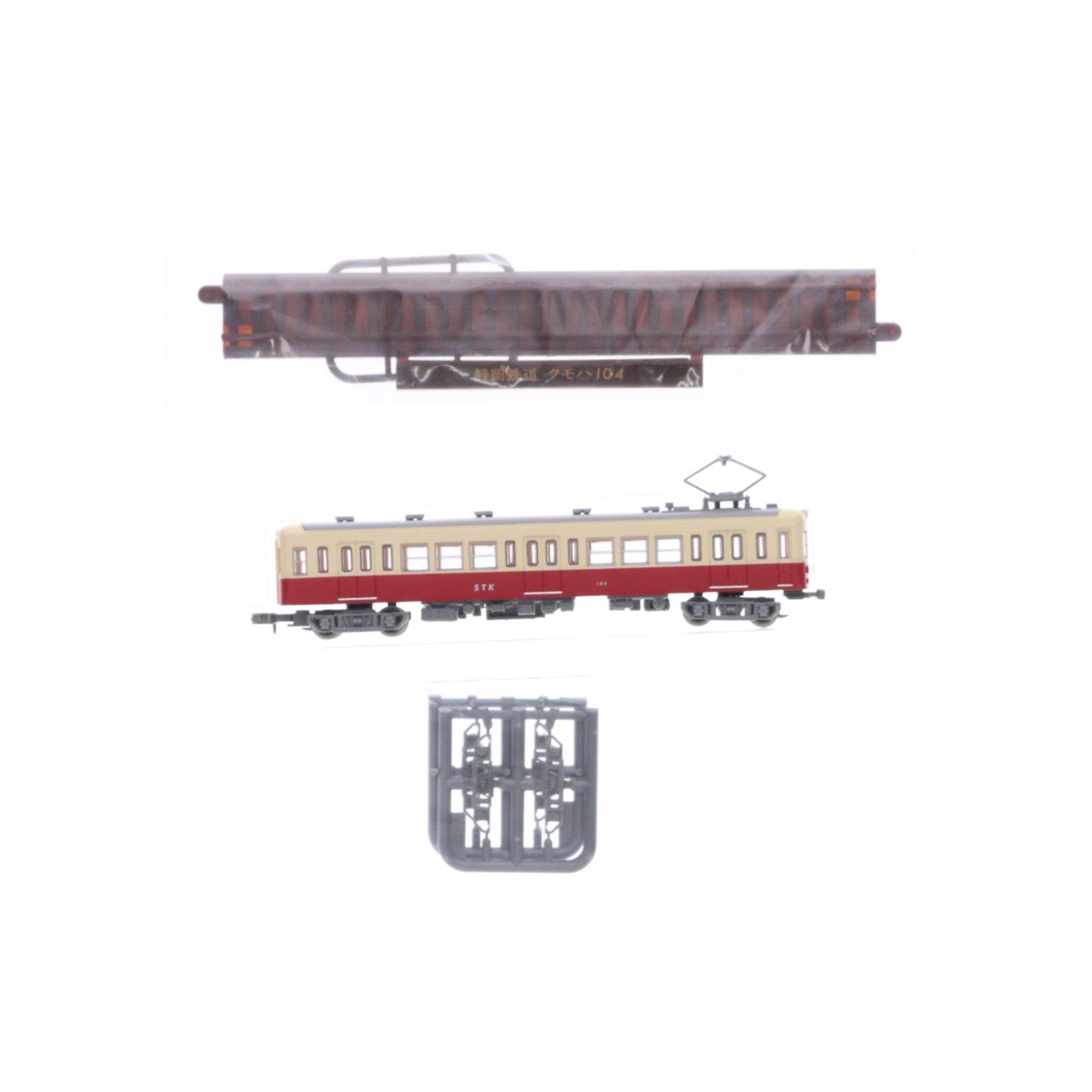 【中古即納】[RWM] (単品) 266976 鉄道コレクション(鉄コレ) 第23弾 静岡鉄道 クモハ104(動力無し) Nゲージ 鉄道模型 TOMYTEC(トミーテック)(20160918)