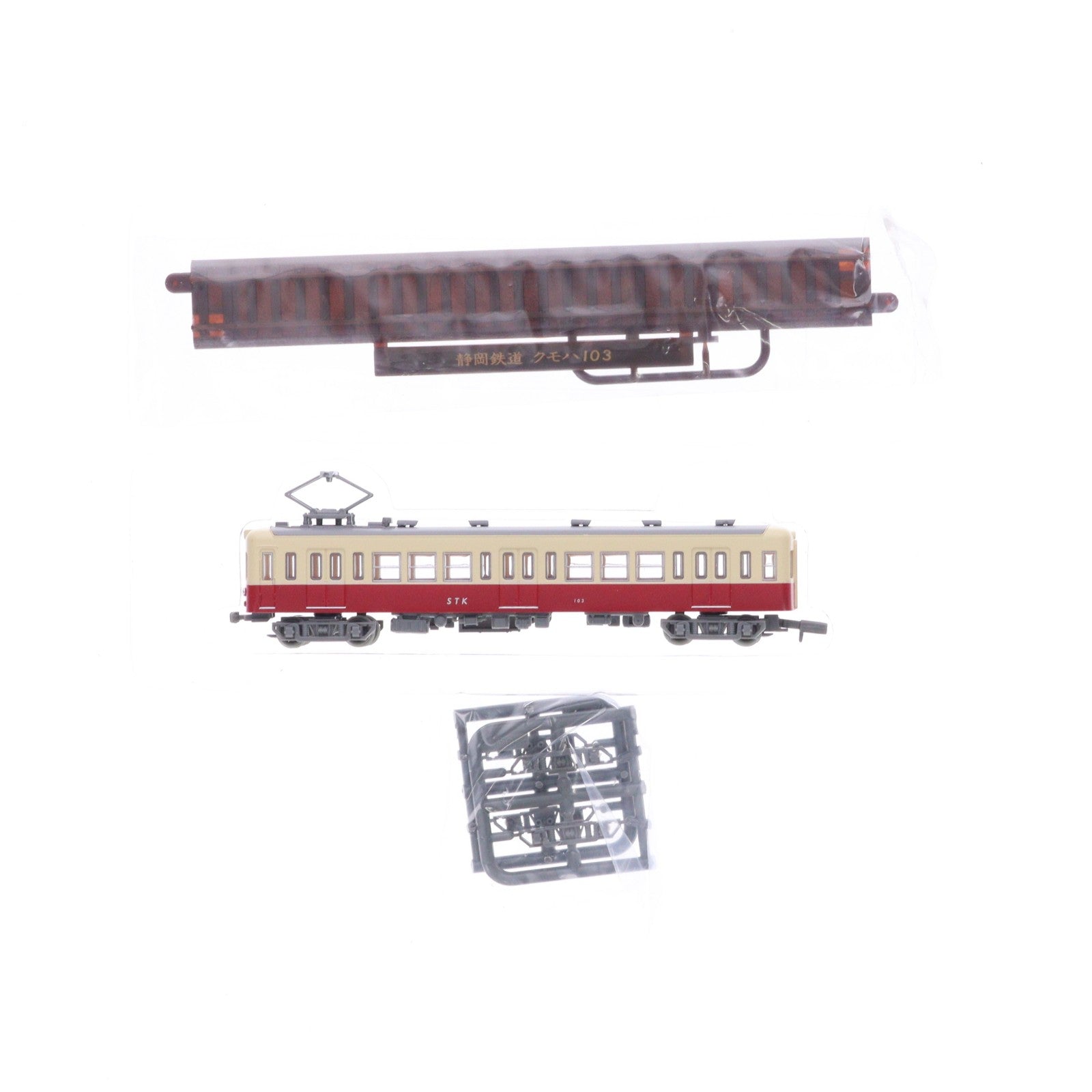 【中古即納】[RWM] (単品) 266976 鉄道コレクション(鉄コレ) 第23弾 静岡鉄道 クモハ103(動力無し) Nゲージ 鉄道模型 TOMYTEC(トミーテック)(20160918)
