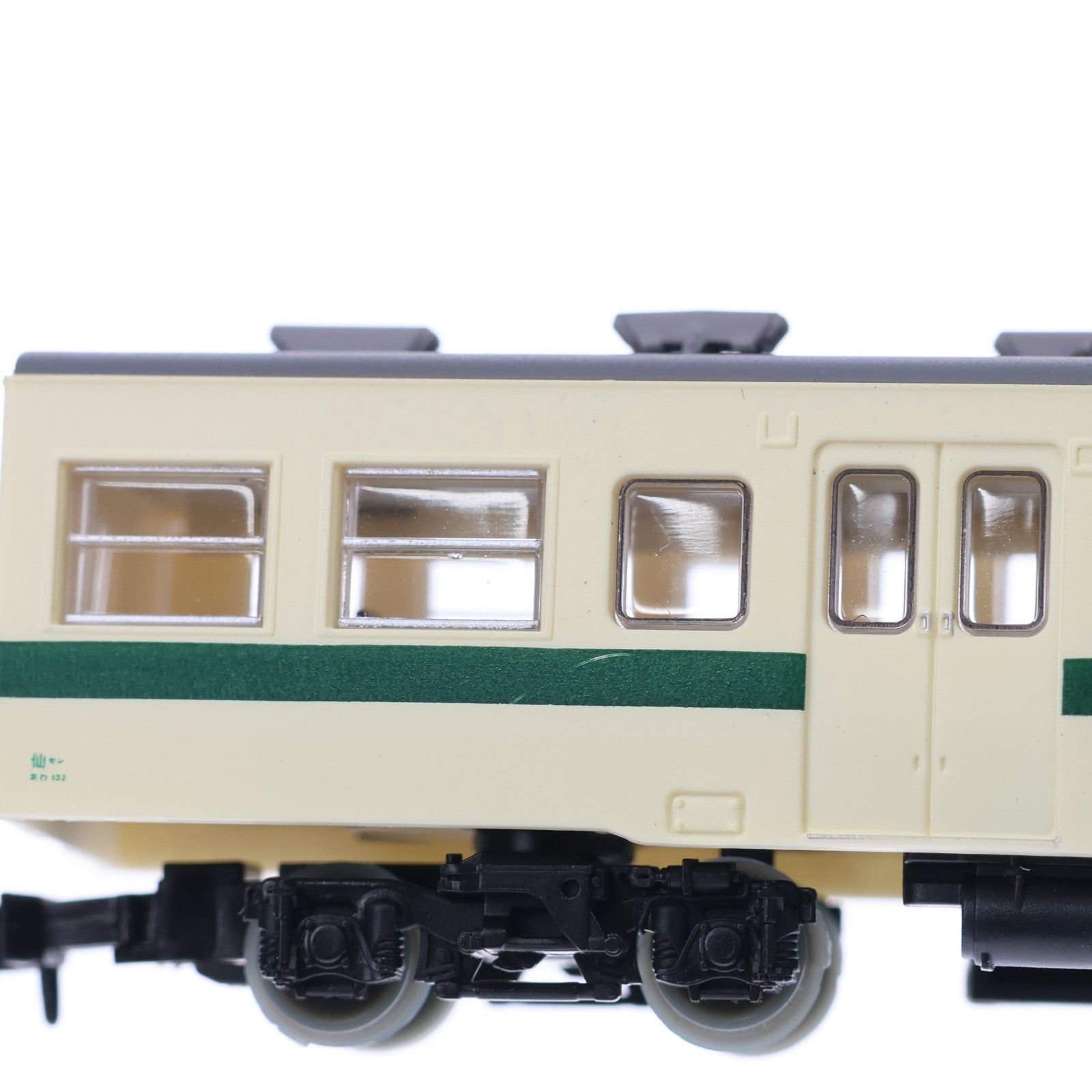 【中古即納】[RWM] (BOX) 268048 鉄道コレクション(鉄コレ) 第24弾 Nゲージ 鉄道模型(10個) TOMYTEC(トミーテック)(20170331)