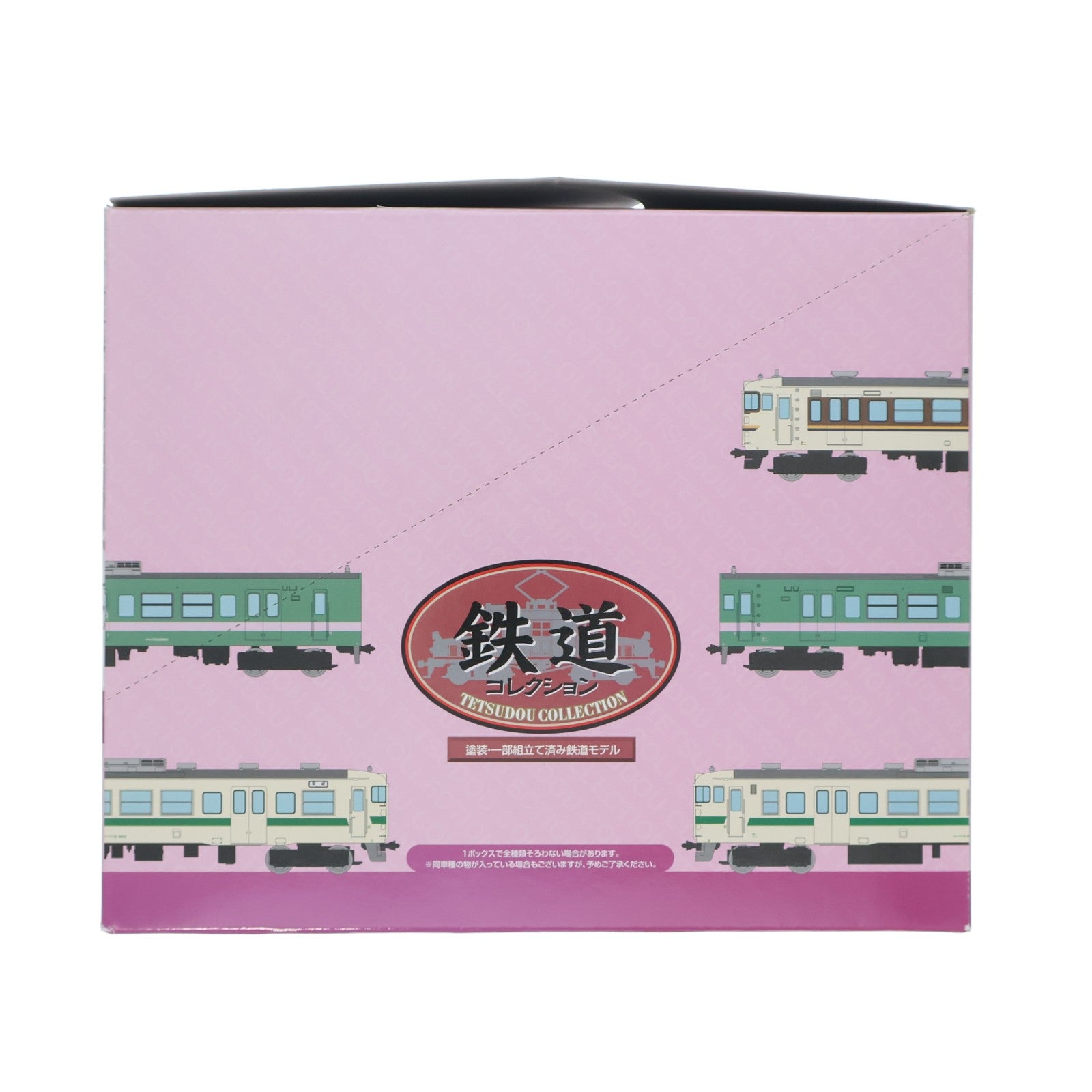 【中古即納】[RWM] (BOX) 268048 鉄道コレクション(鉄コレ) 第24弾 Nゲージ 鉄道模型(10個) TOMYTEC(トミーテック)(20170331)