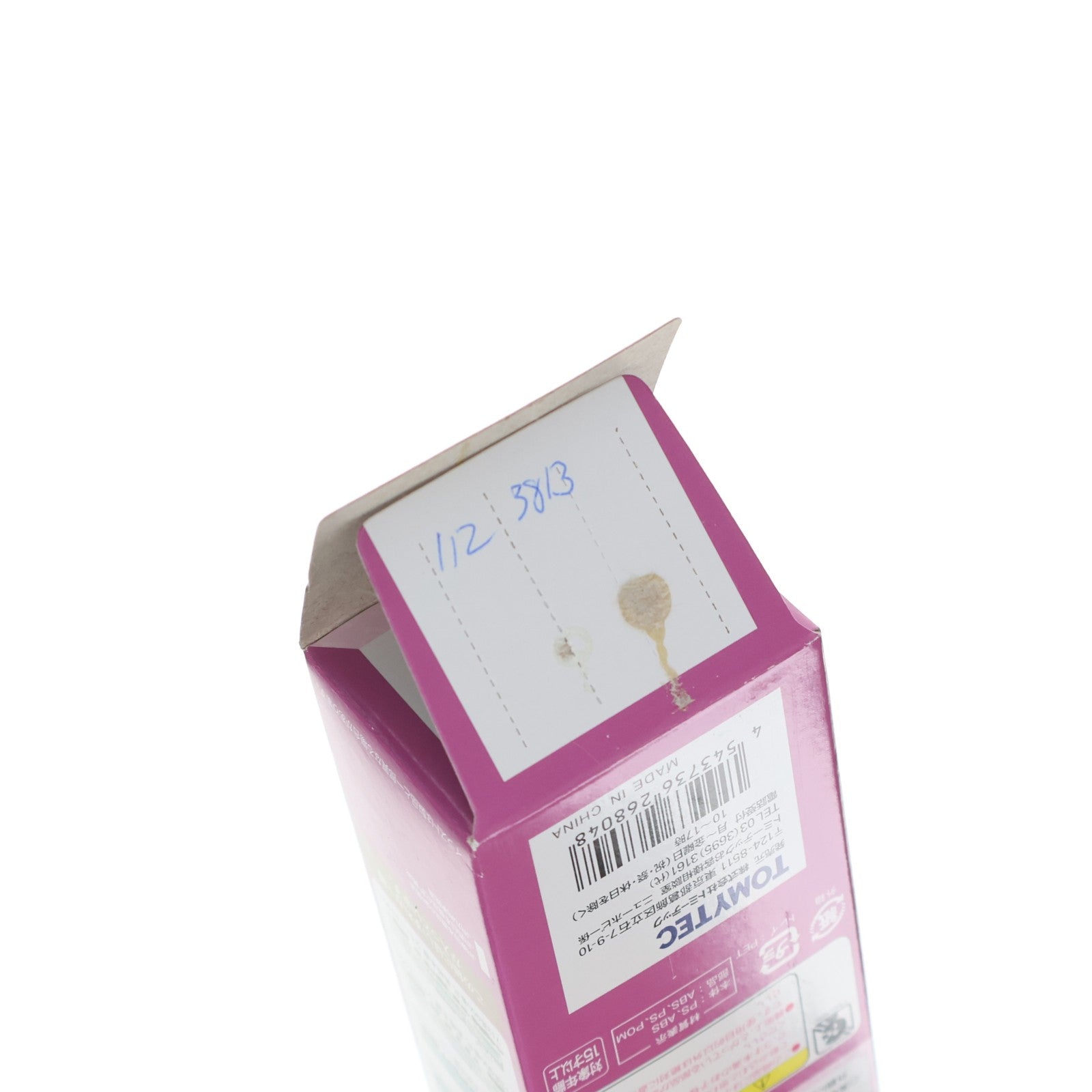 【中古即納】[RWM] (BOX) 268048 鉄道コレクション(鉄コレ) 第24弾 Nゲージ 鉄道模型(10個) TOMYTEC(トミーテック)(20170331)