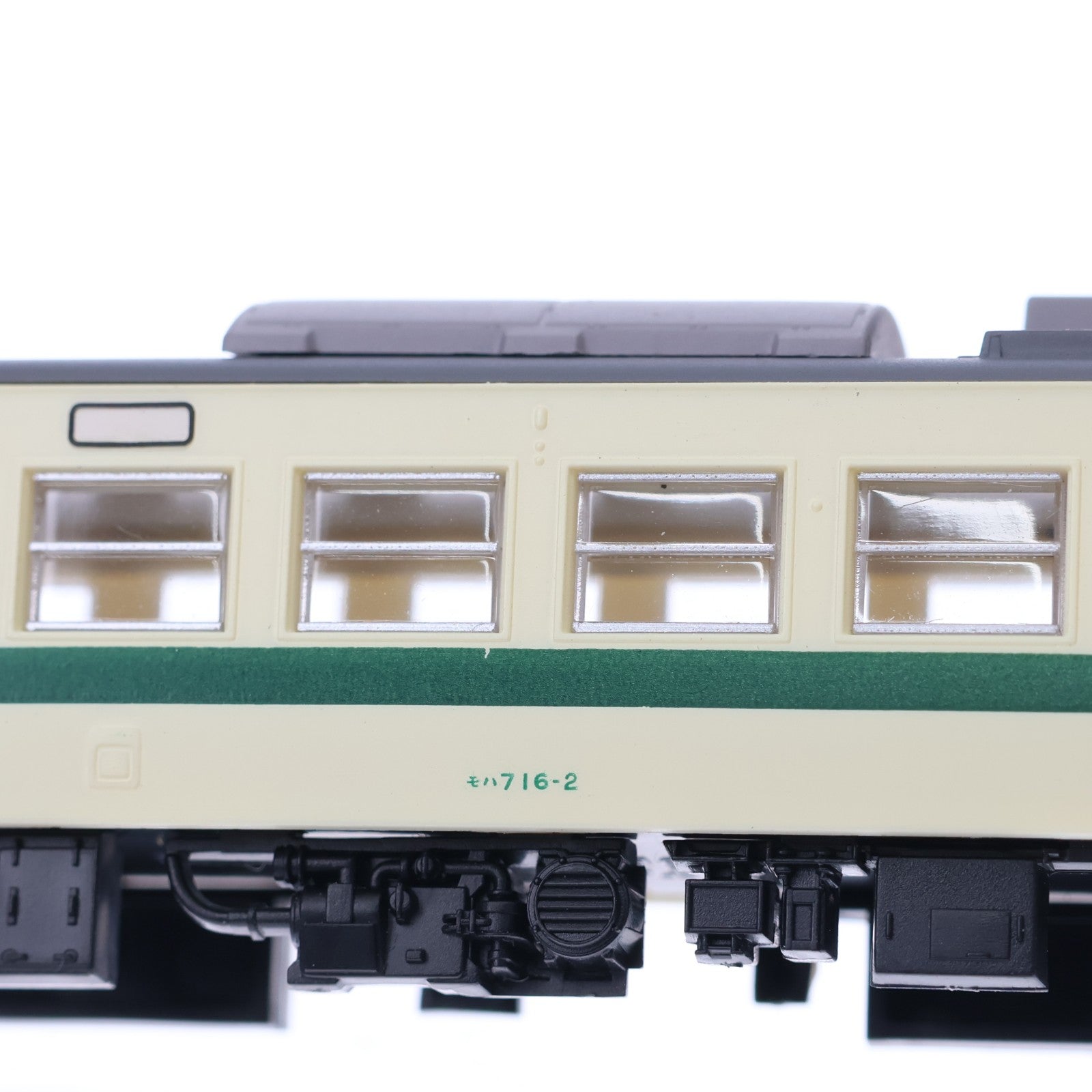 【中古即納】[RWM] (BOX) 268048 鉄道コレクション(鉄コレ) 第24弾 Nゲージ 鉄道模型(10個) TOMYTEC(トミーテック)(20170331)