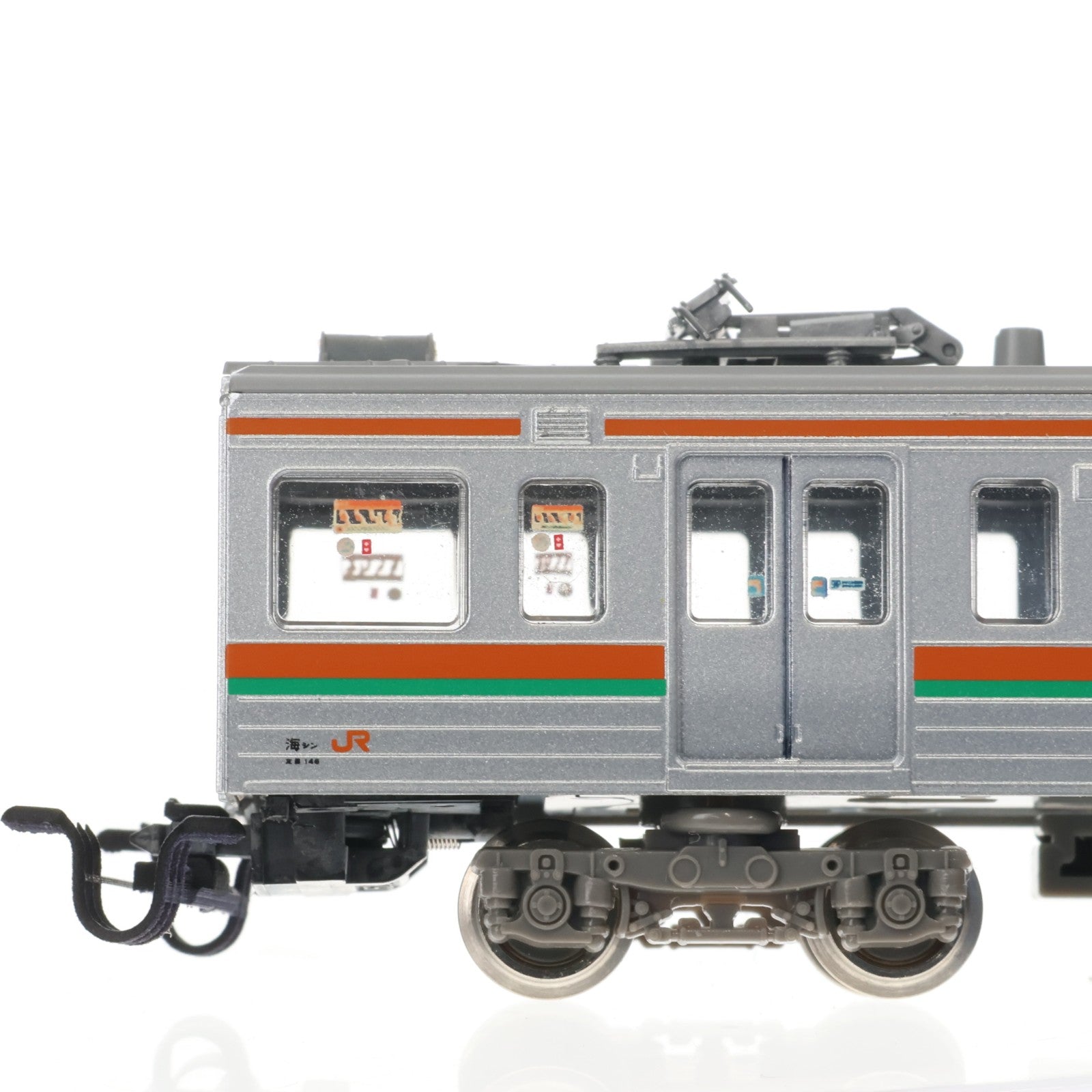 【中古即納】[RWM] 30772 JR211系5000番台(1次車・中央西線) 3両編成セット(動力付き) Nゲージ 鉄道模型 GREENMAX(グリーンマックス)(20181007)