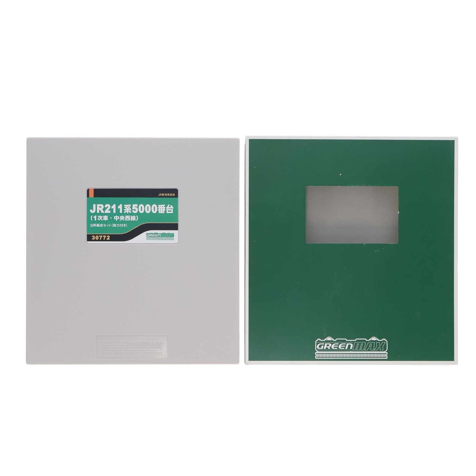 【中古即納】[RWM] 30772 JR211系5000番台(1次車・中央西線) 3両編成セット(動力付き) Nゲージ 鉄道模型 GREENMAX(グリーンマックス)(20181007)