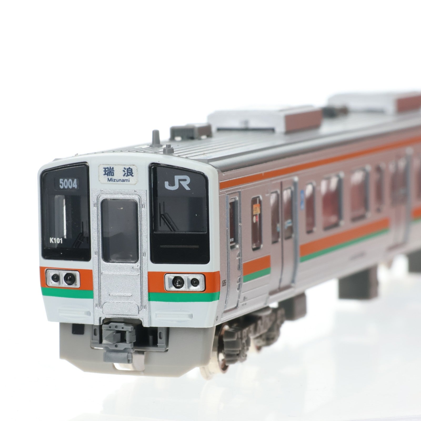 【中古即納】[RWM] 30772 JR211系5000番台(1次車・中央西線) 3両編成セット(動力付き) Nゲージ 鉄道模型 GREENMAX(グリーンマックス)(20181007)