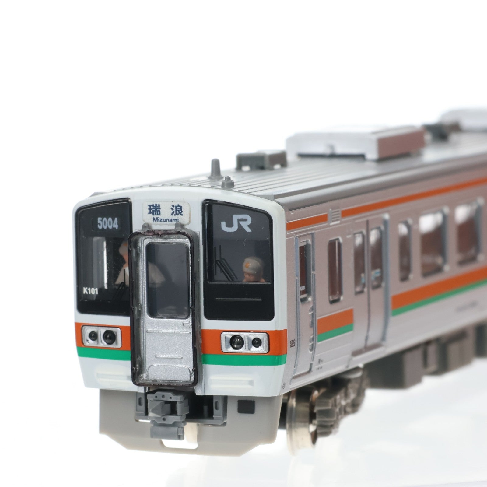 【中古即納】[RWM] 30772 JR211系5000番台(1次車・中央西線) 3両編成セット(動力付き) Nゲージ 鉄道模型 GREENMAX(グリーンマックス)(20181007)