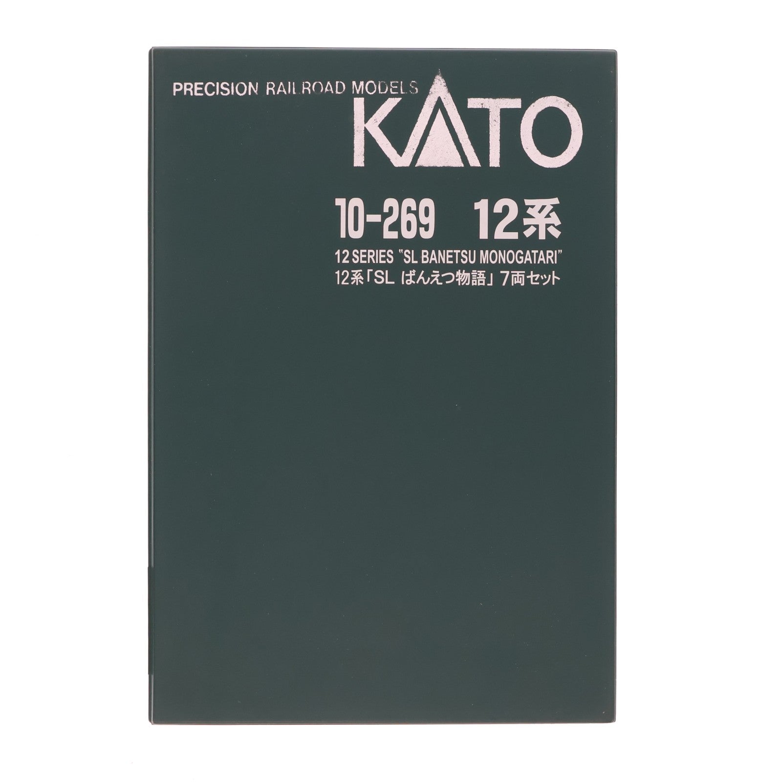 【中古即納】[RWM] 10-269 12系 「SLばんえつ物語」 7両セット(動力無し) Nゲージ 鉄道模型 KATO(カトー)(20060831)