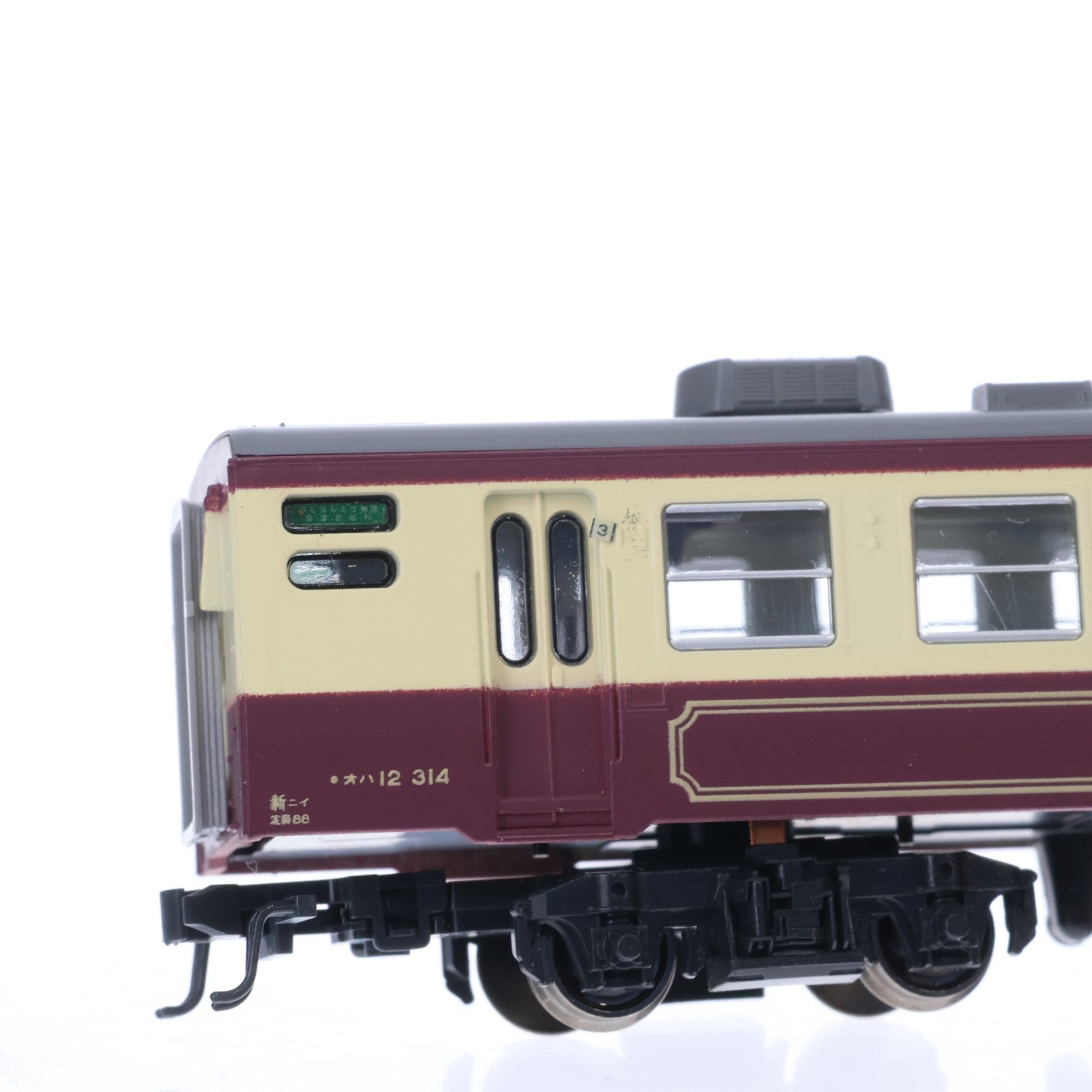 【中古即納】[RWM] 10-269 12系 「SLばんえつ物語」 7両セット(動力無し) Nゲージ 鉄道模型 KATO(カトー)(20060831)
