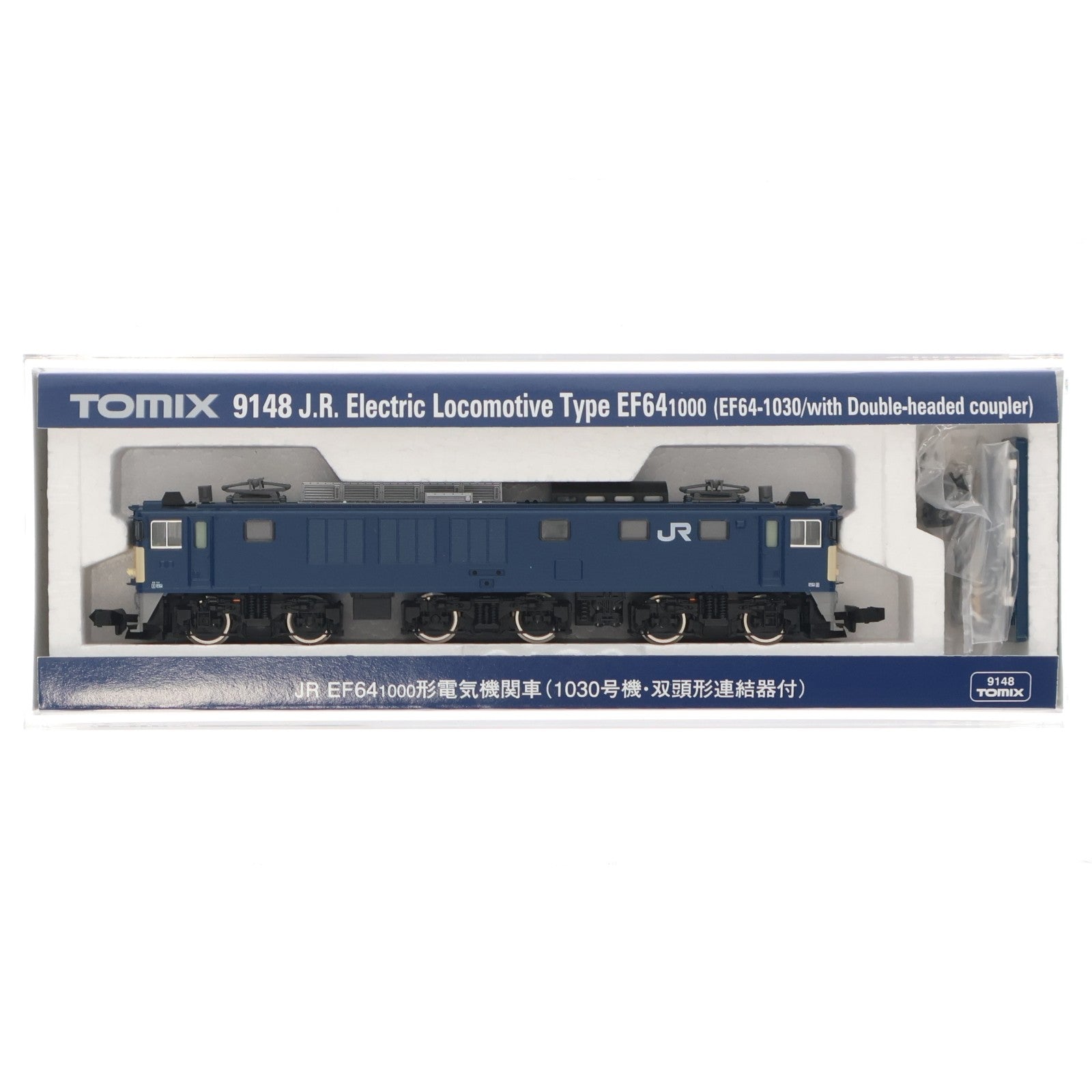 【中古即納】[RWM] (再販) 9148 JR EF64-1000形 電気機関車(1030号機・双頭形連結器付)(動力付き) Nゲージ 鉄道模型 TOMIX(トミックス)(20190307)