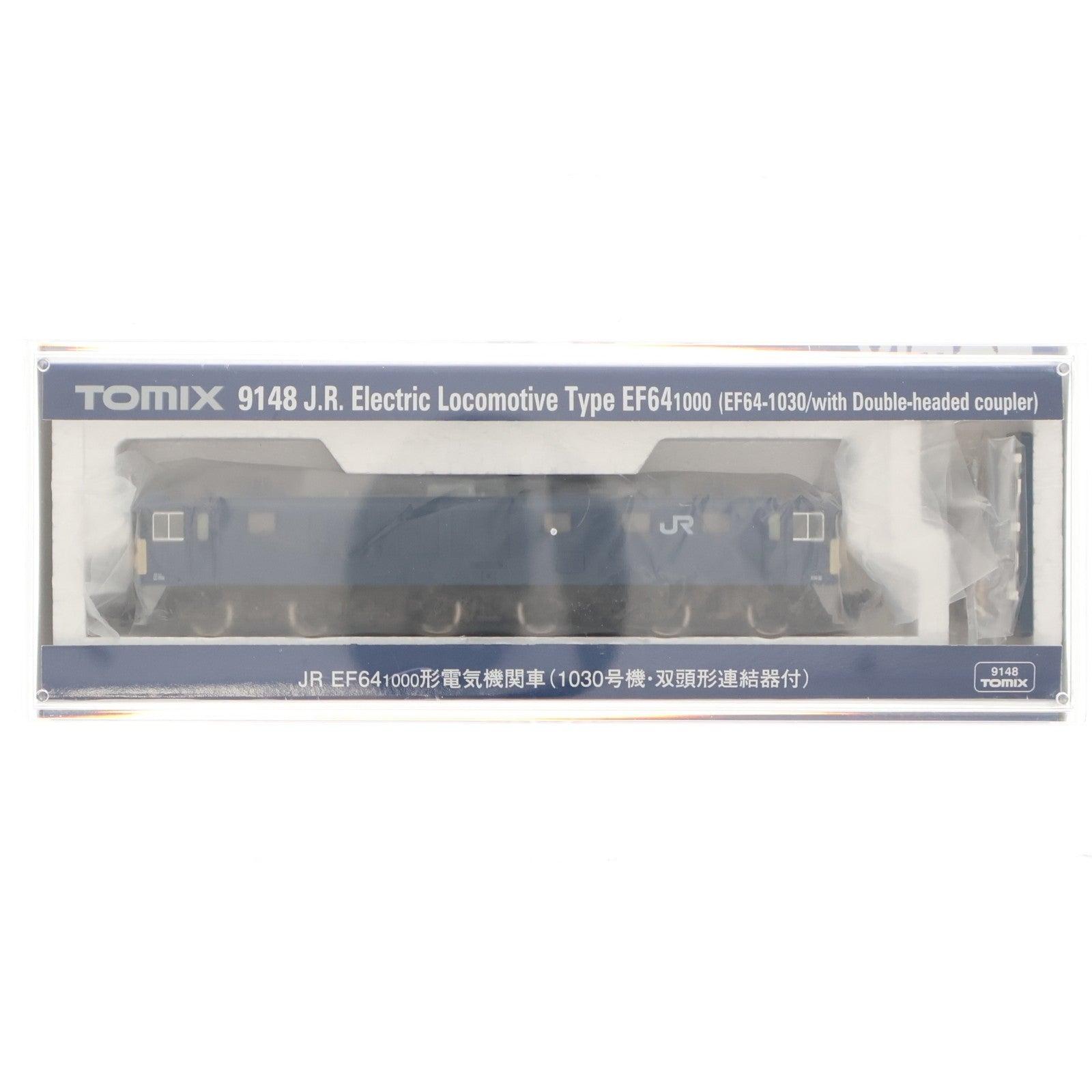 【中古即納】[RWM] (再販) 9148 JR EF64-1000形 電気機関車(1030号機・双頭形連結器付)(動力付き) Nゲージ 鉄道模型 TOMIX(トミックス)(20190307)