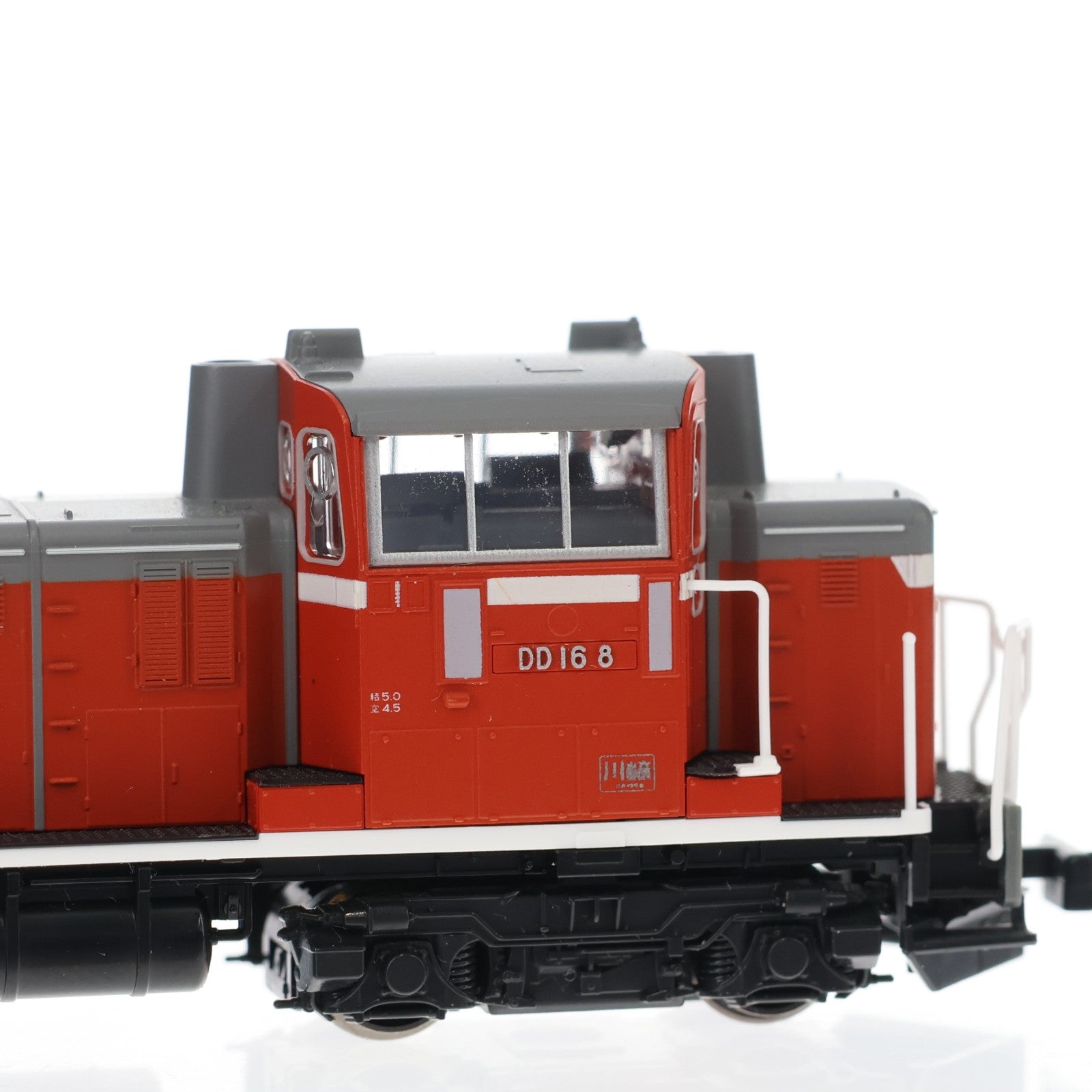 【中古即納】[RWM] 7013 DD16(動力付き) Nゲージ 鉄道模型 KATO(カトー)(20180128)