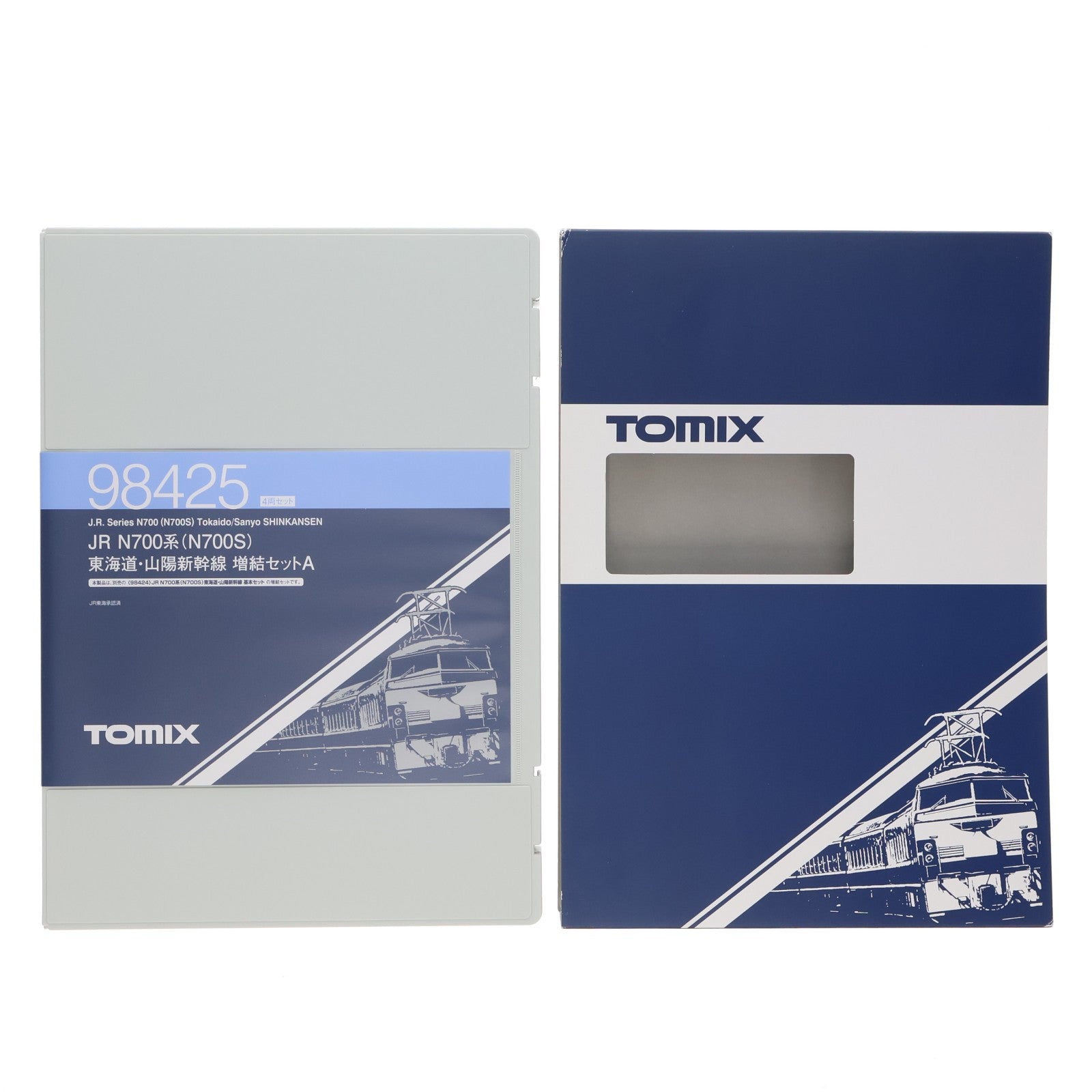 【中古即納】[RWM] 98425 JR N700系(N700S)東海道・山陽新幹線 増結セットA(4両)(動力無し) Nゲージ 鉄道模型 TOMIX(トミックス)(20210530)