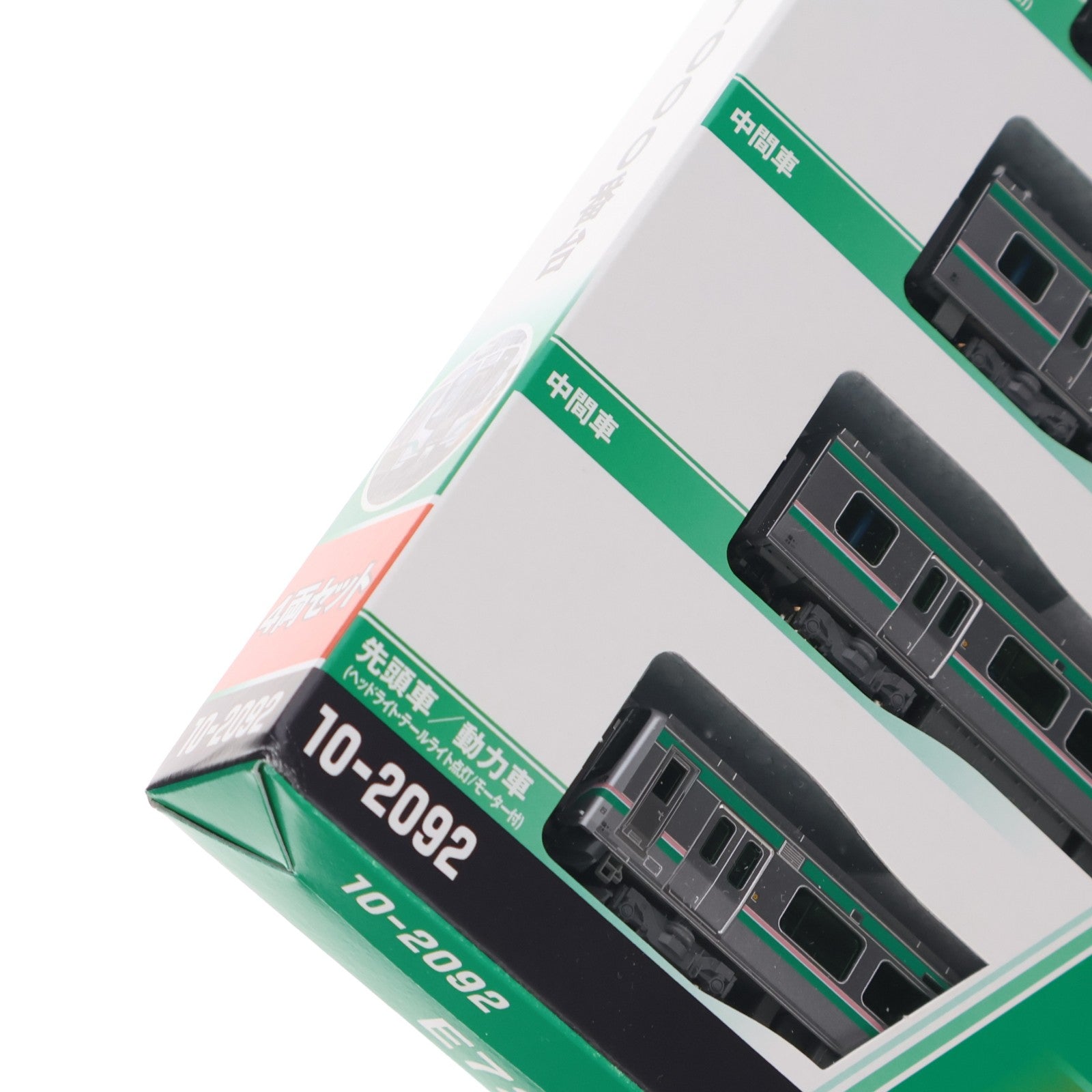 【中古即納】[RWM] 10-2092 E721系1000番台 4両セット(動力付き) Nゲージ 鉄道模型 KATO(カトー)(20260523)