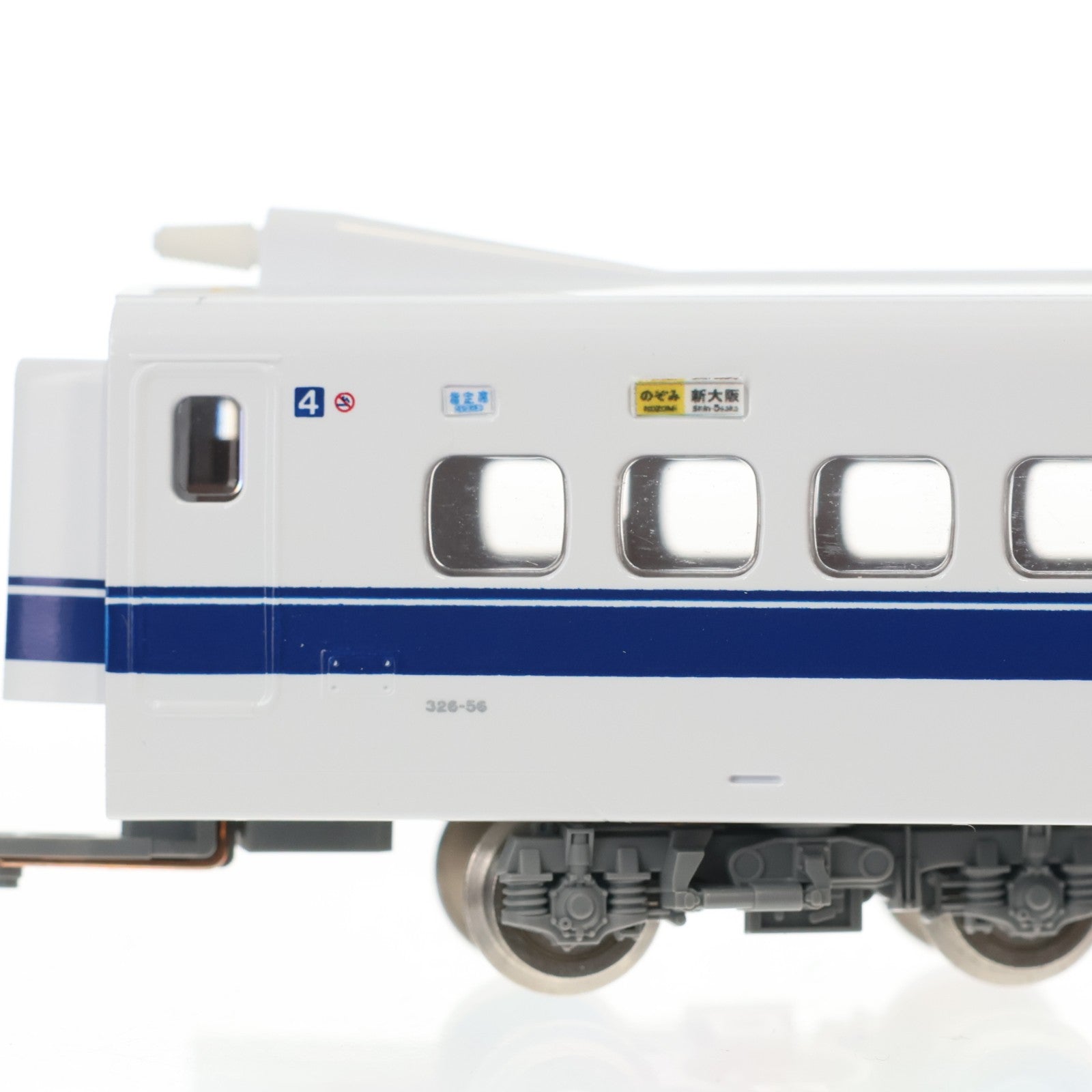 【中古即納】[RWM] 92997 限定品 JR 300-0系 東海道新幹線 「ありがとう。300系」 16両セット(動力付き) Nゲージ 鉄道模型 TOMIX(トミックス)(20121130)