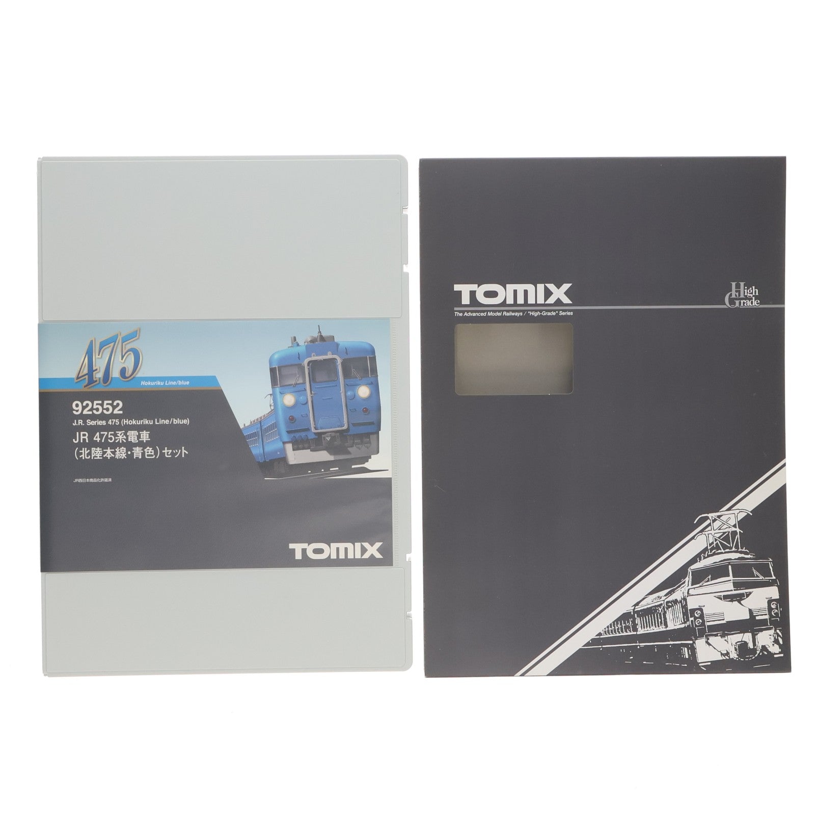 【中古即納】[RWM] 92552 JR 475系電車(北陸本線・青色) 3両セット(動力付き) Nゲージ 鉄道模型 TOMIX(トミックス)(20150131)